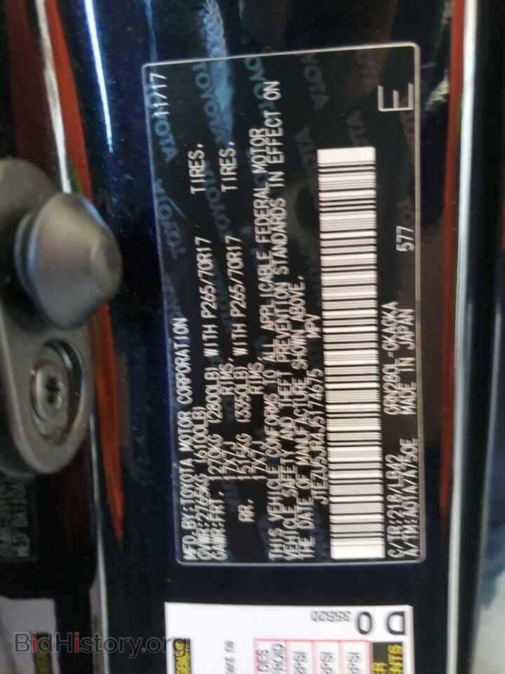 2018 TOYOTA 4RUNNER - VIN: JTEZU5JR4J5174675 - Фото 12