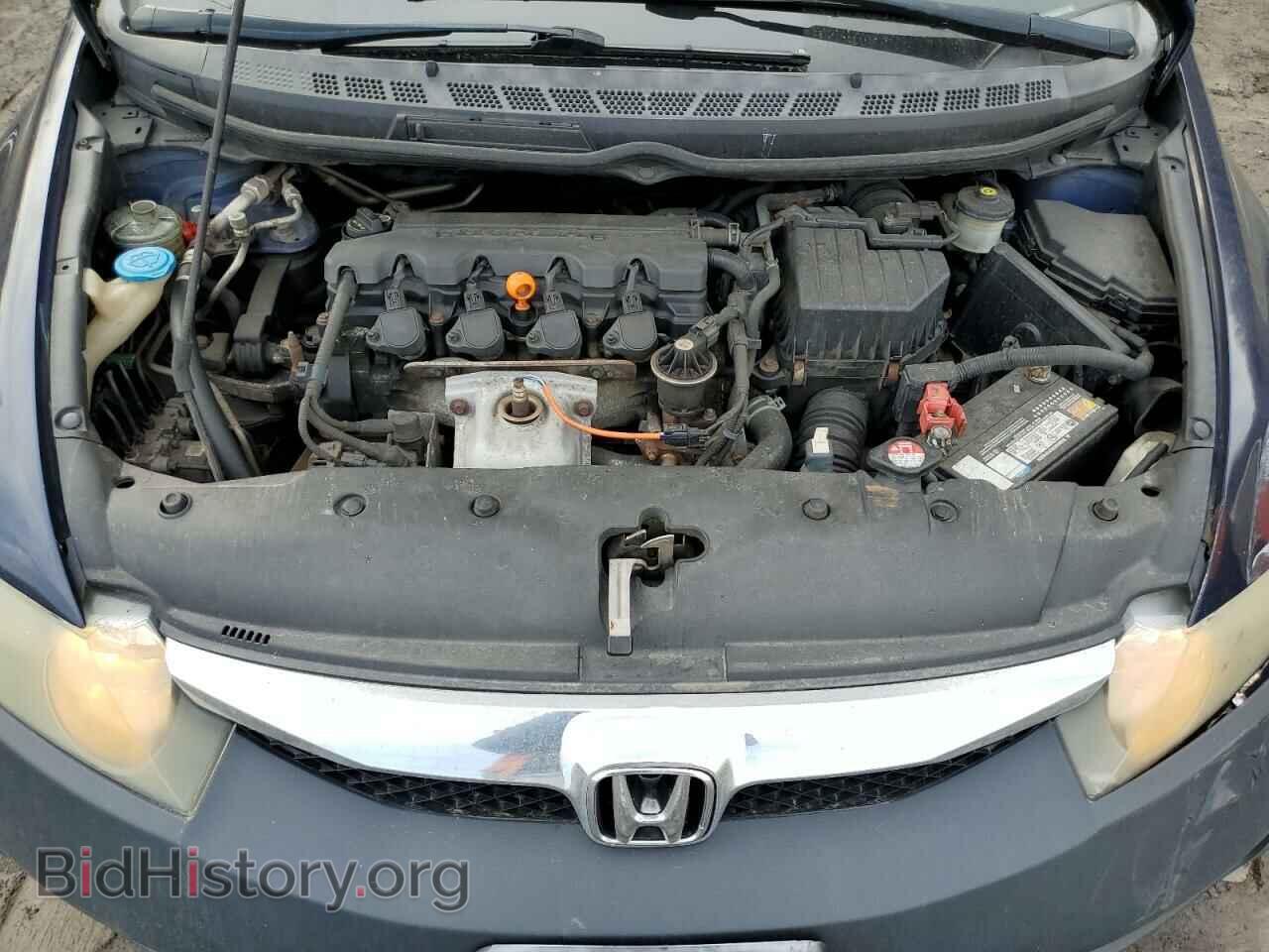 2010 HONDA CIVIC - VIN: 2HGFA1F50AH551611 - Фото 13