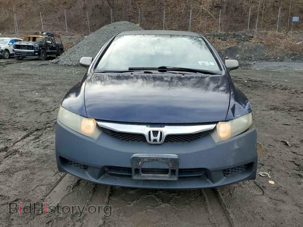 2010 HONDA CIVIC - VIN: 2HGFA1F50AH551611 - Фото 5