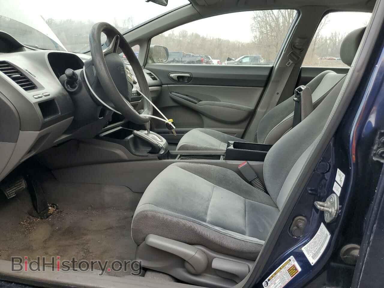 2010 HONDA CIVIC - VIN: 2HGFA1F50AH551611 - Фото 7