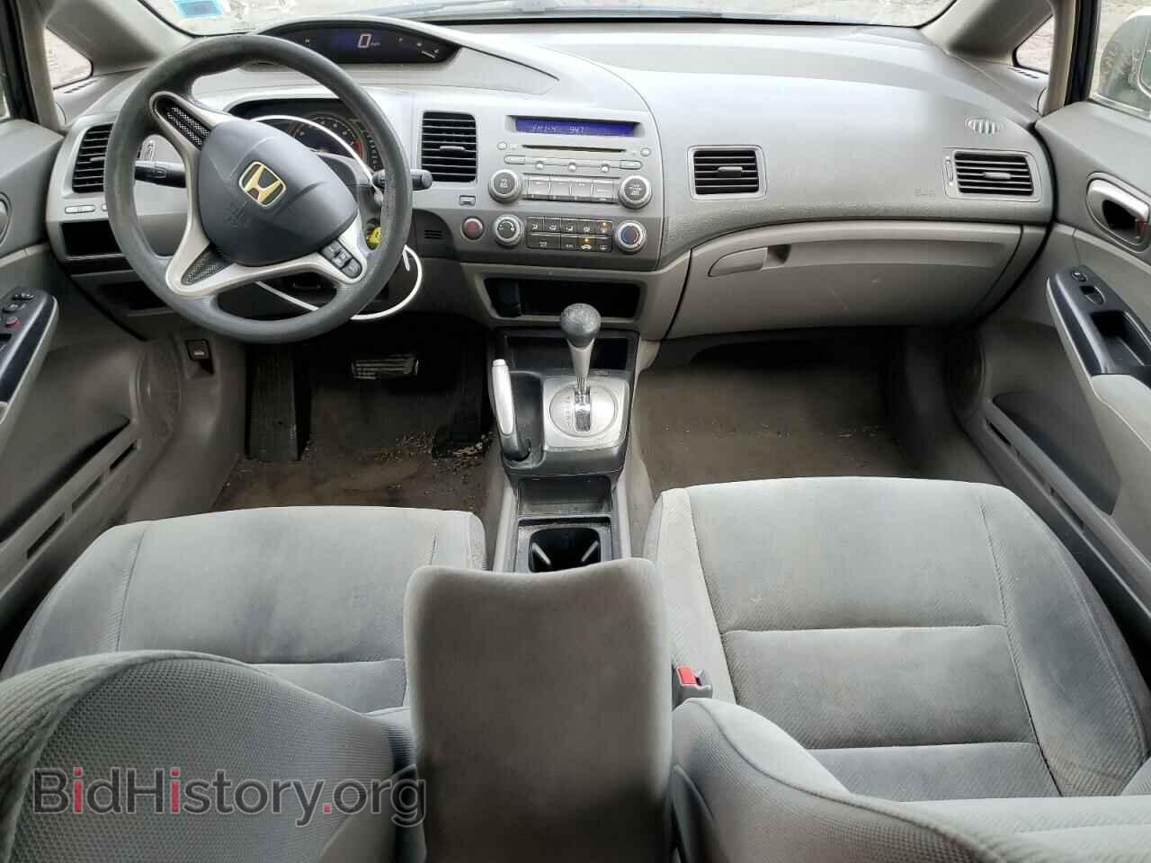 2010 HONDA CIVIC - VIN: 2HGFA1F50AH551611 - Фото 8