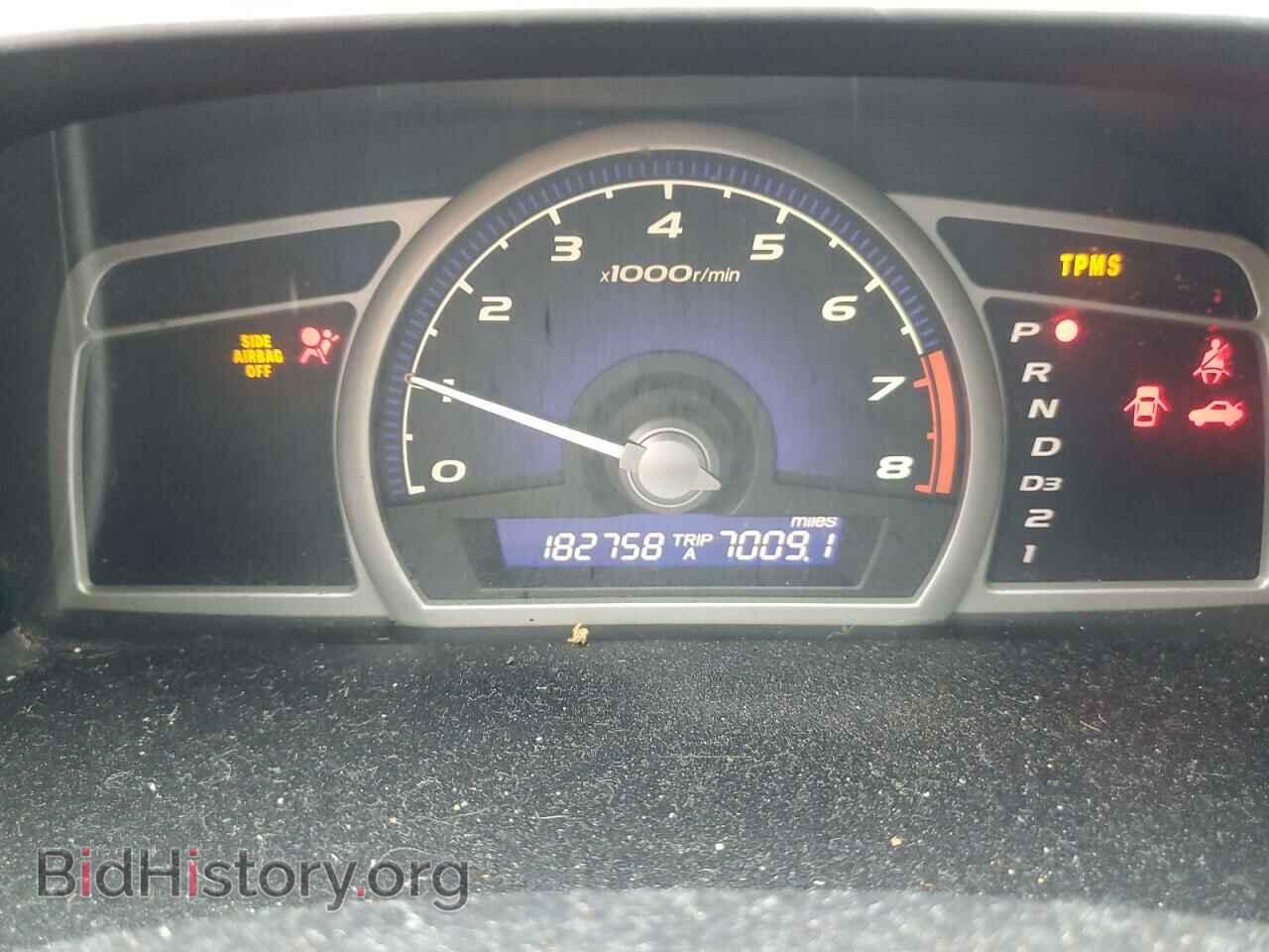 2010 HONDA CIVIC - VIN: 2HGFA1F50AH551611 - Фото 9