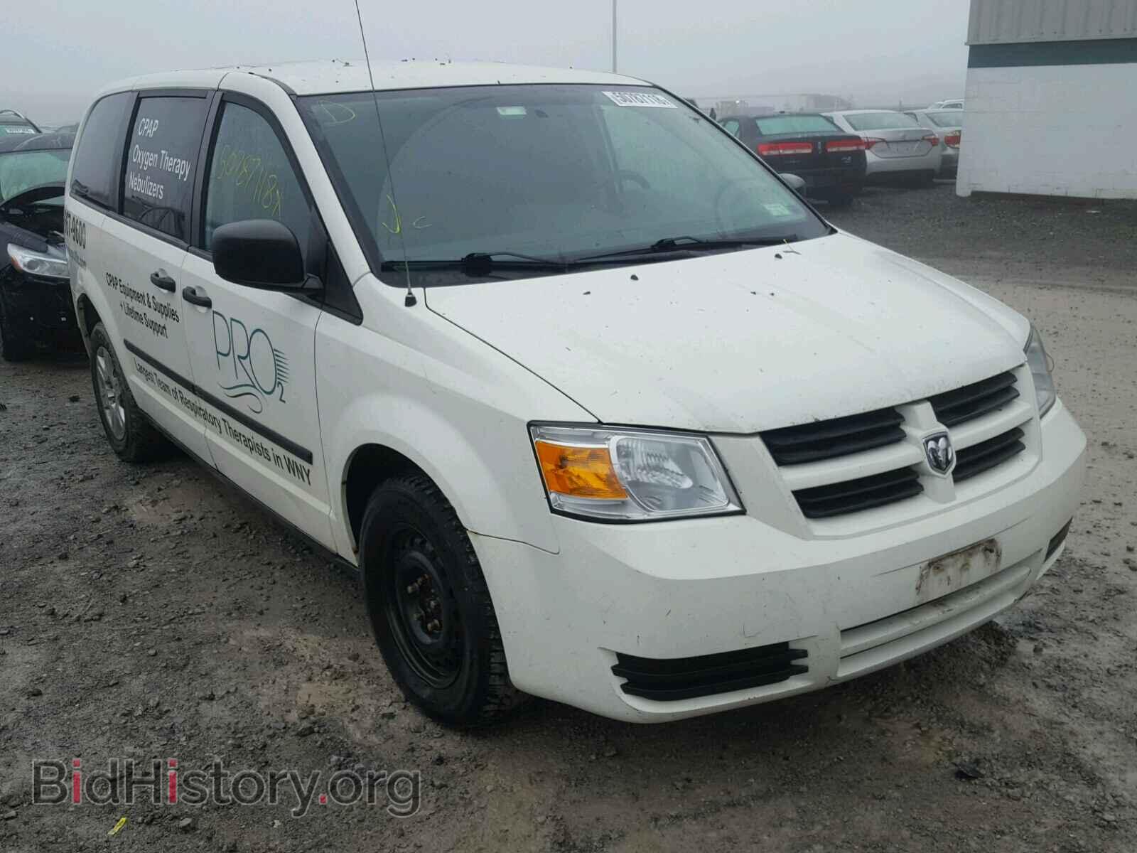 Photo 2D4CN1AE3AR191471 - DODGE GRAND CARA 2010