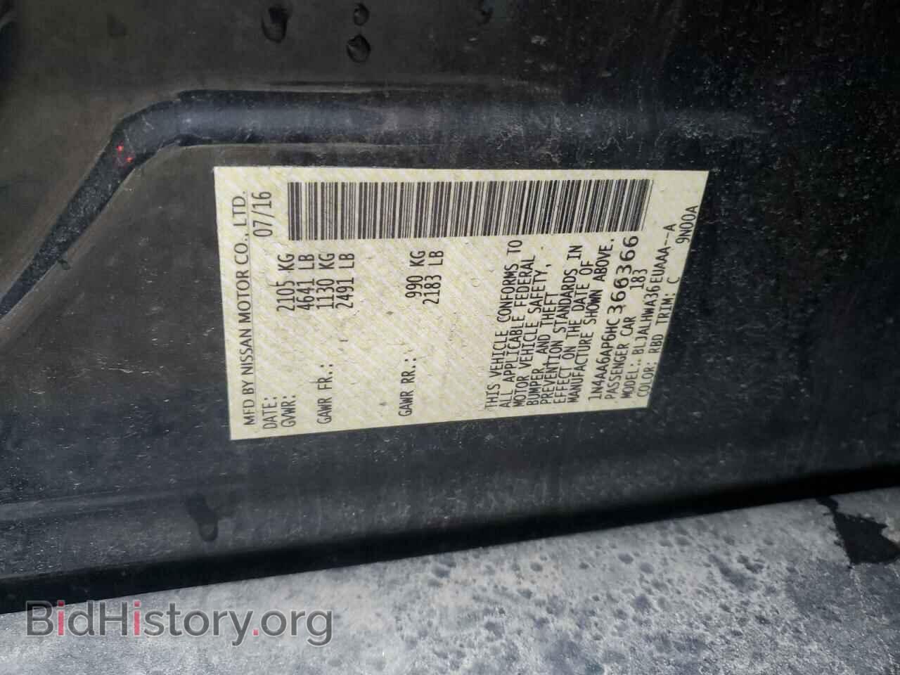 2017 NISSAN MAXIMA - VIN: 1N4AA6AP6HC366366 - Фото 12
