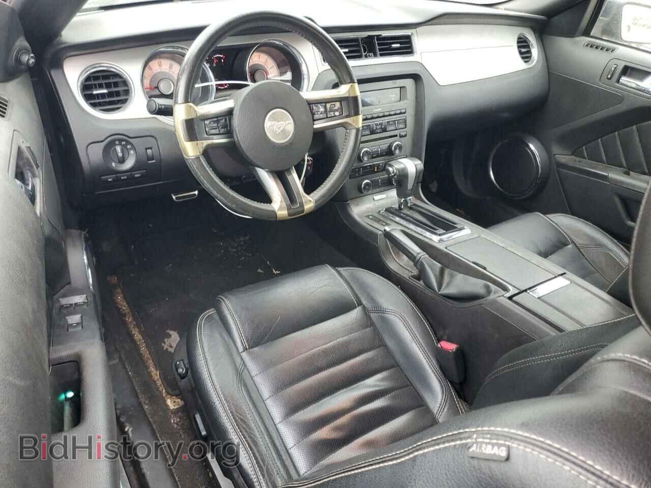 2010 FORD ALL Models - VIN: 1ZVBP8EN4A5158026 - Фото 8