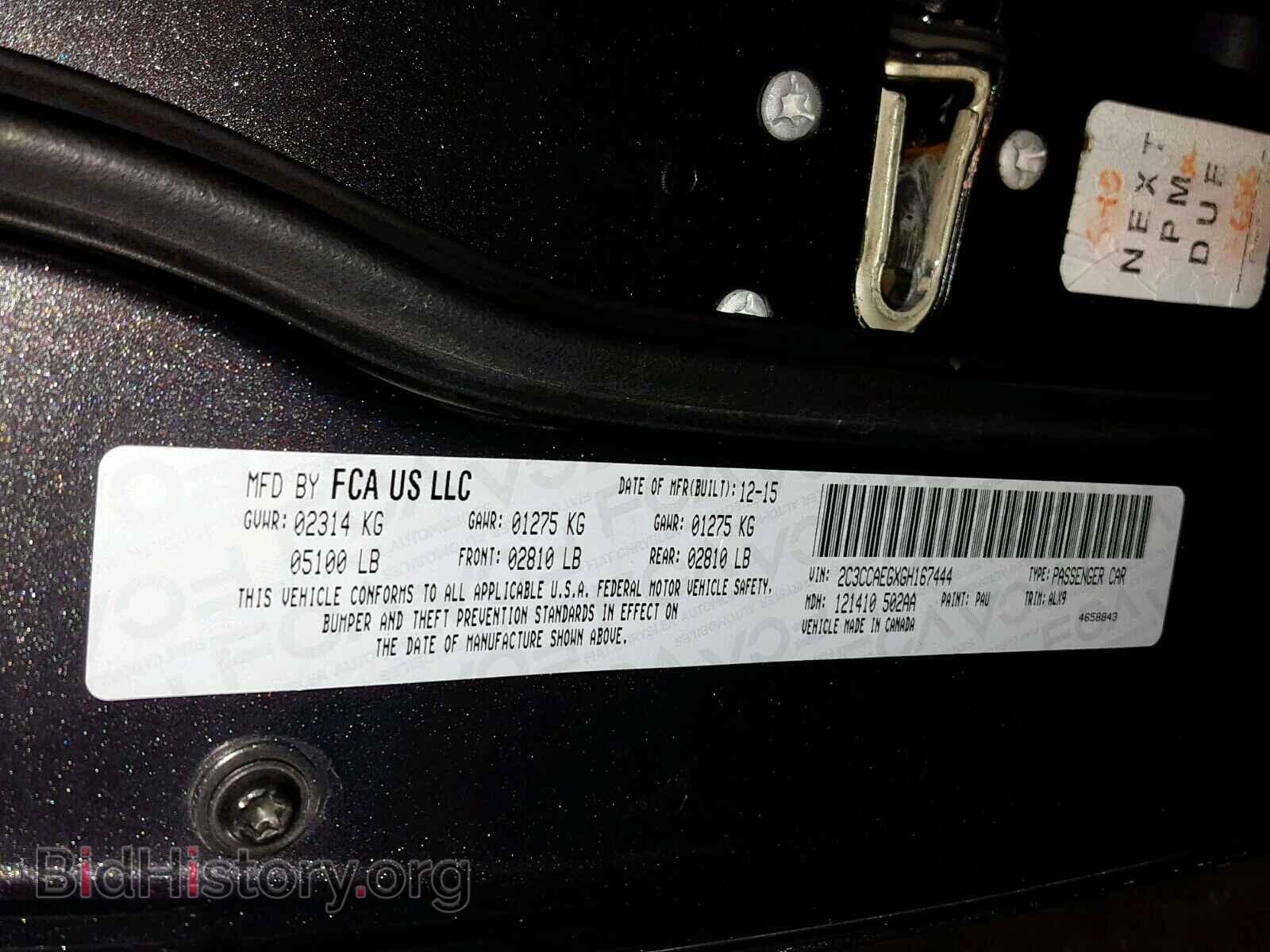 2016 CHRYSLER 300 - VIN: 2C3CCAEGXGH167444 - Фото 10