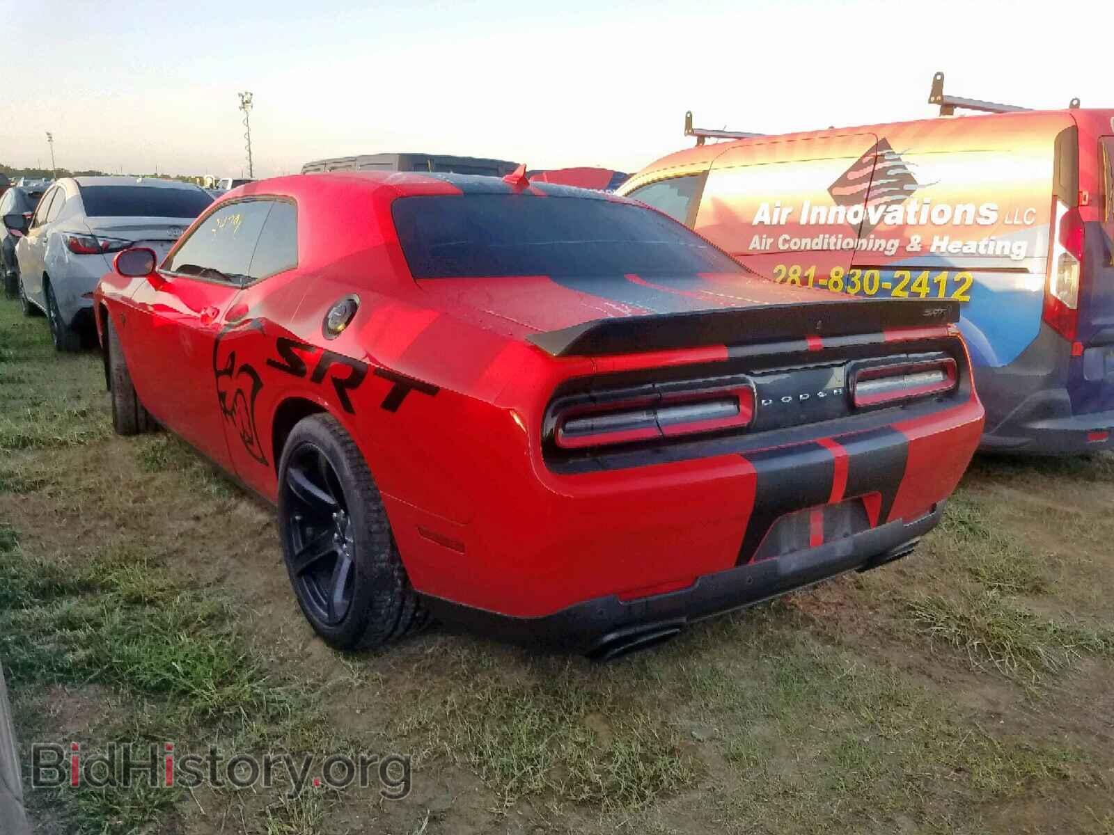 2017 DODGE CHALLENGER - VIN: 2C3CDZC99HH616906 - Фото 3