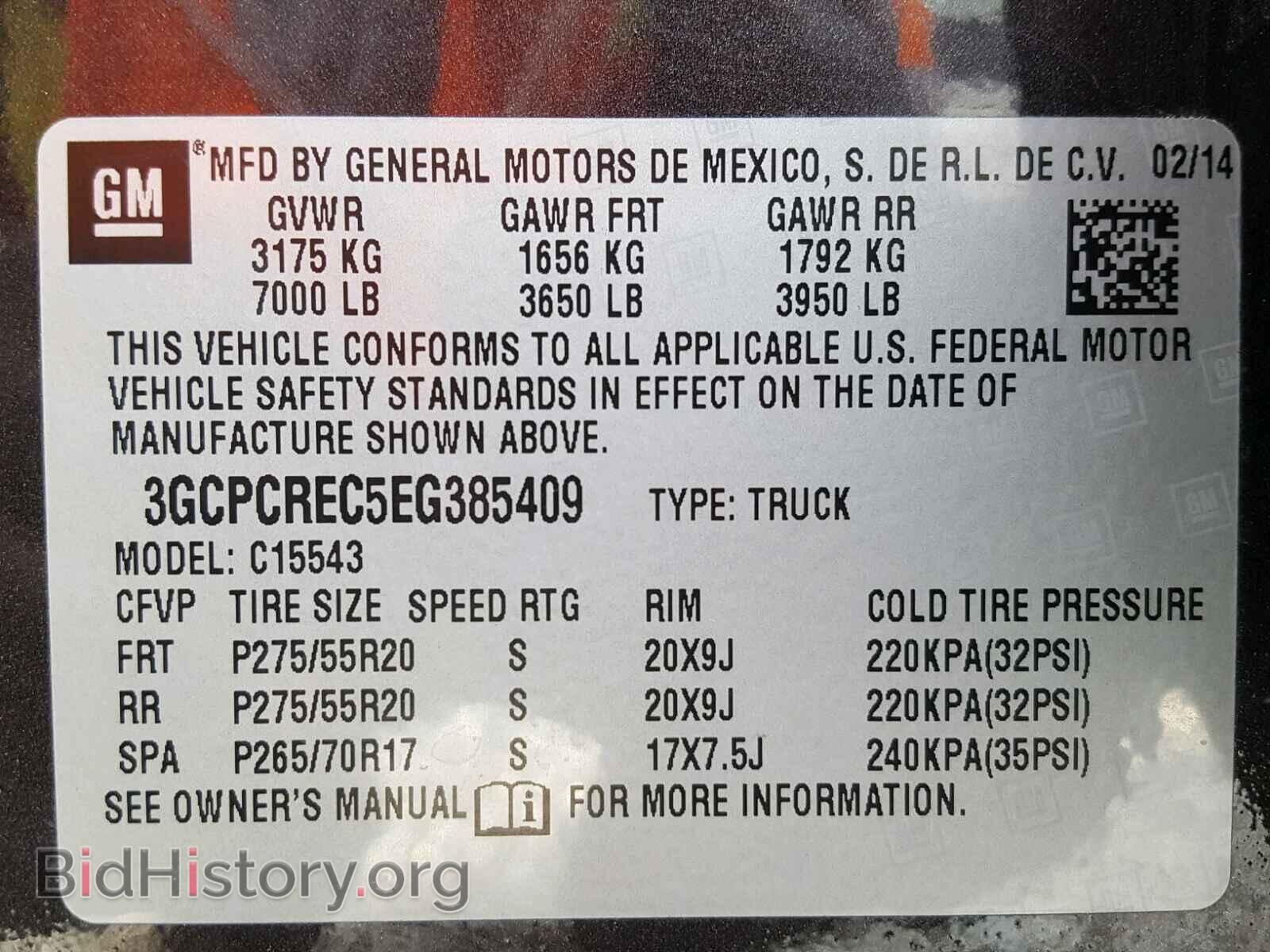 2014 CHEVROLET SILVERADO - VIN: 3GCPCREC5EG385409 - Фото 10