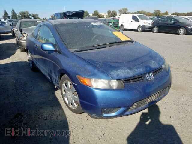 Photo 2HGFG12687H583356 - HONDA CIVIC LX 2007