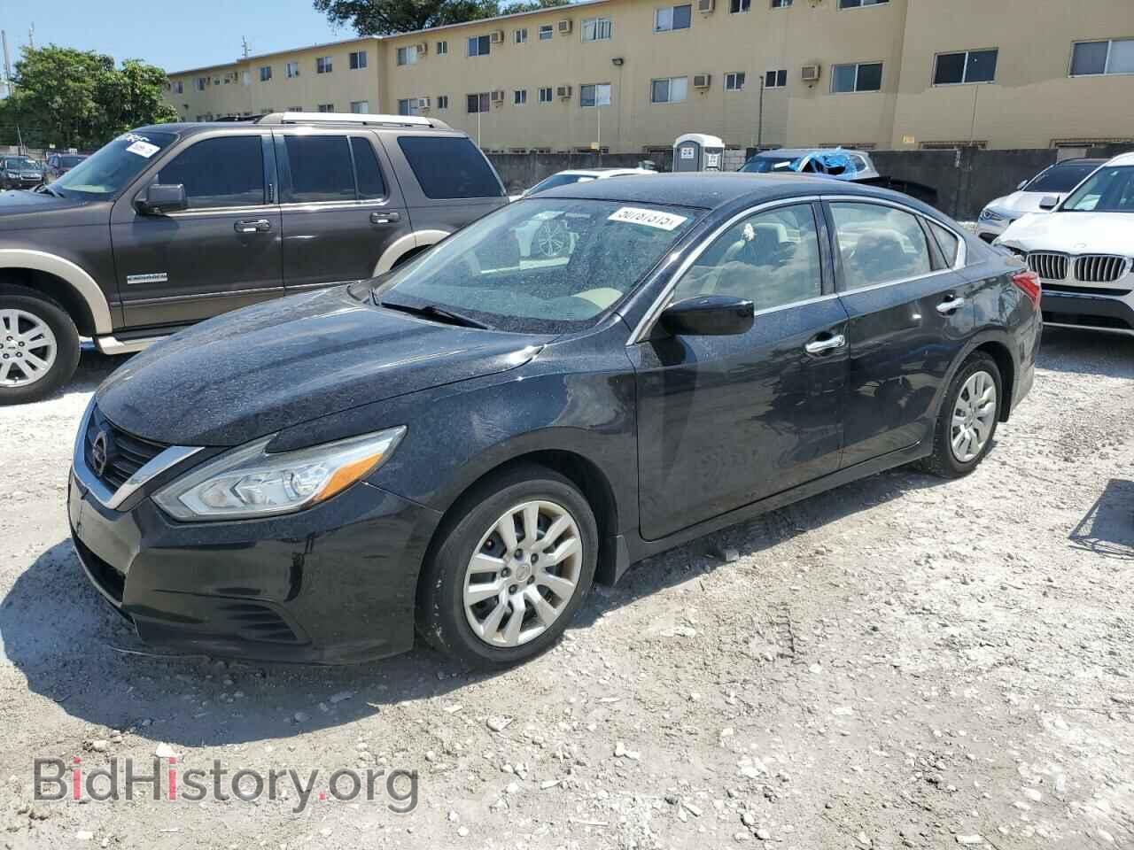 Фотография 1N4AL3AP6HC254143 - NISSAN ALTIMA 2017