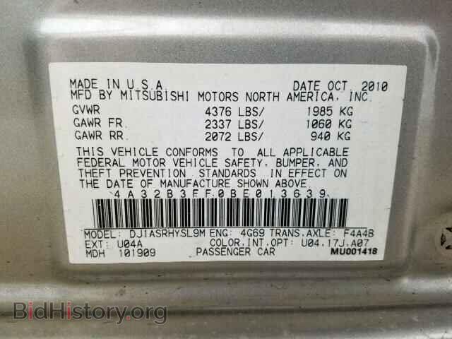 2011 MITSUBISHI GALANT - VIN: 4A32B3FF0BE013639 - Фото 10