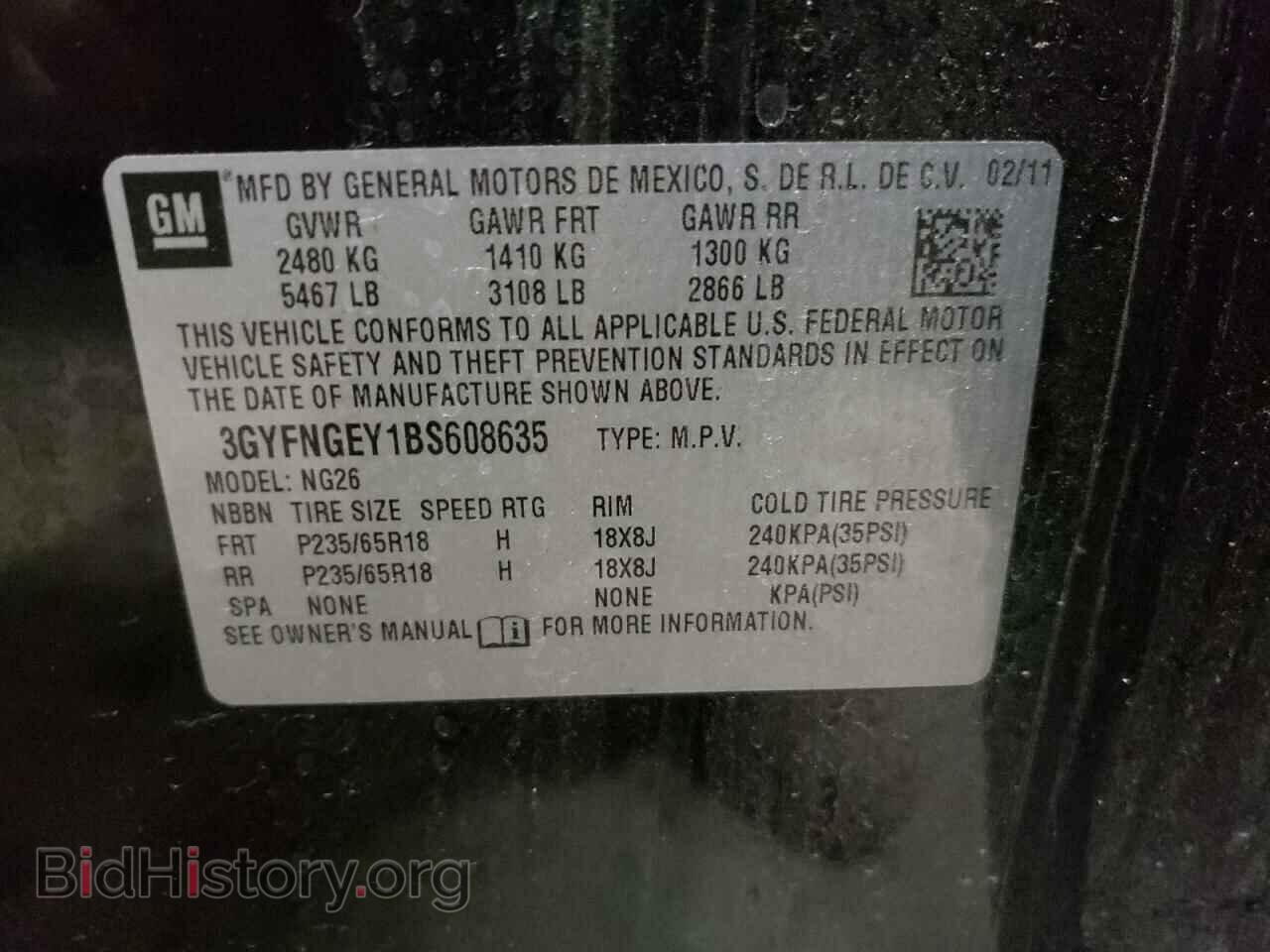 2011 CADILLAC SRX - VIN: 3GYFNGEY1BS608635 - Фото 10