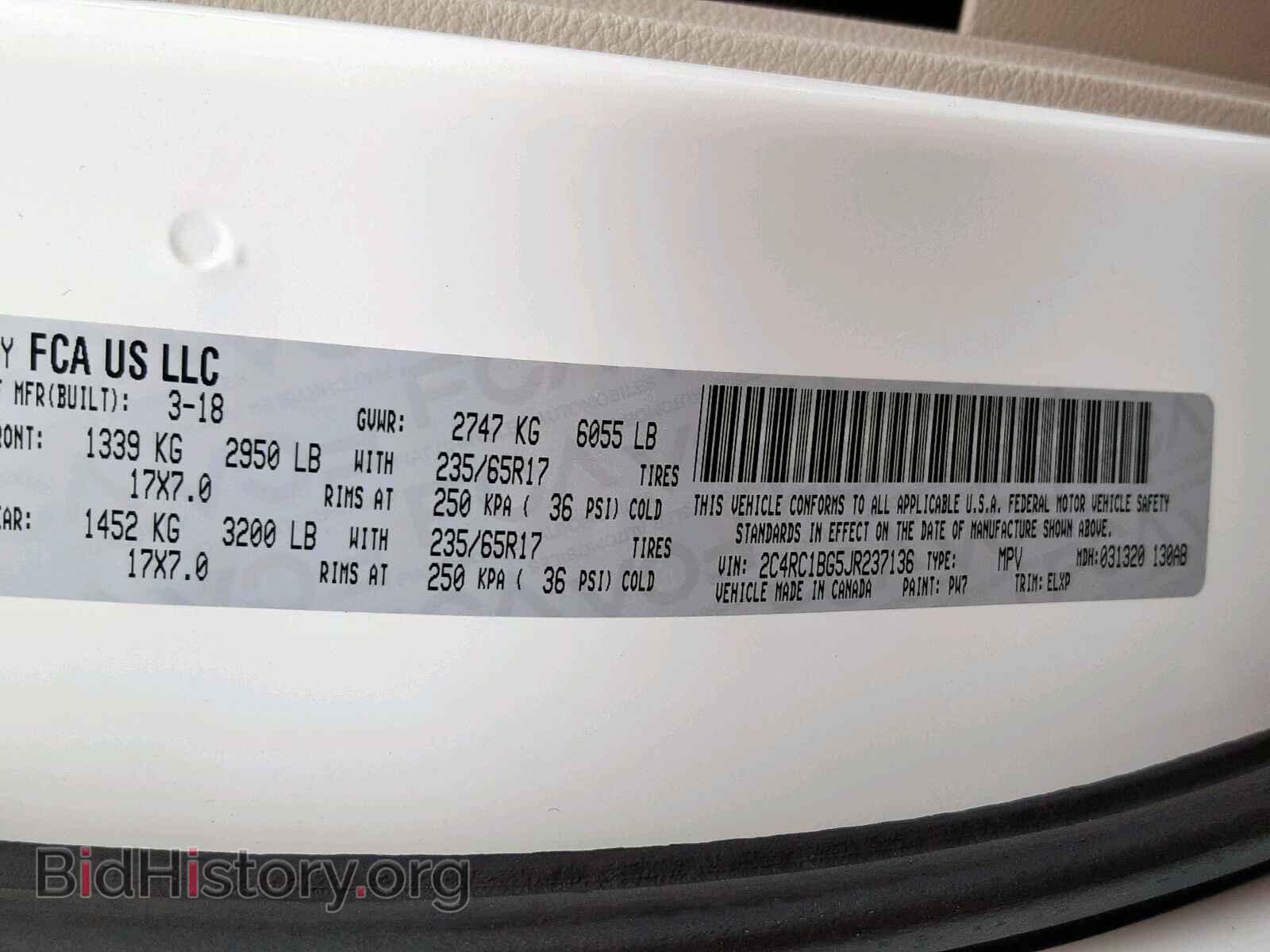 2018 CHRYSLER PACIFICA T - VIN: 2C4RC1BG5JR237136 - Фото 10