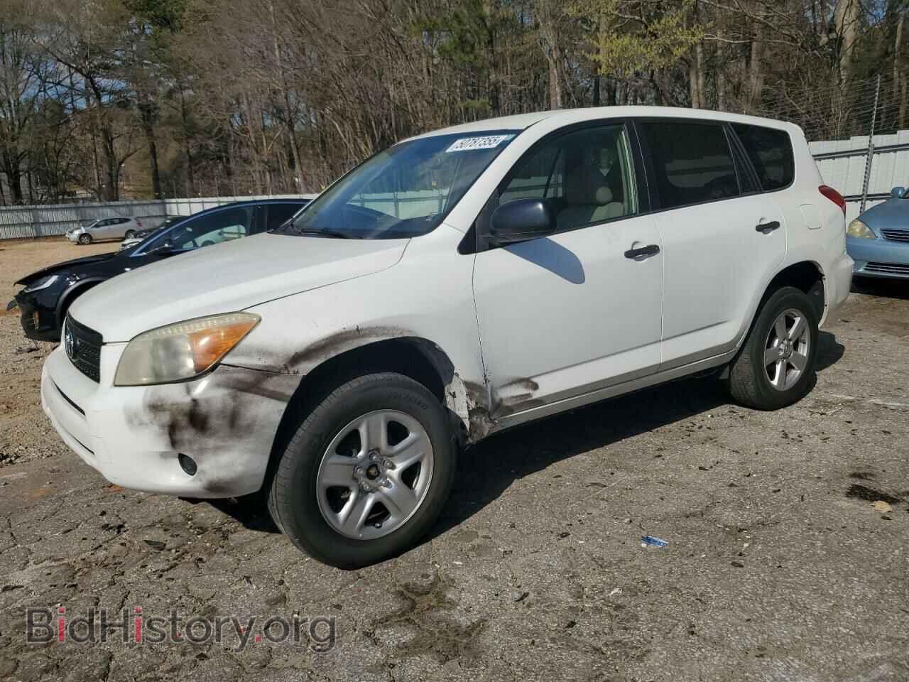 Photo JTMBD33V675094128 - TOYOTA RAV4 2007