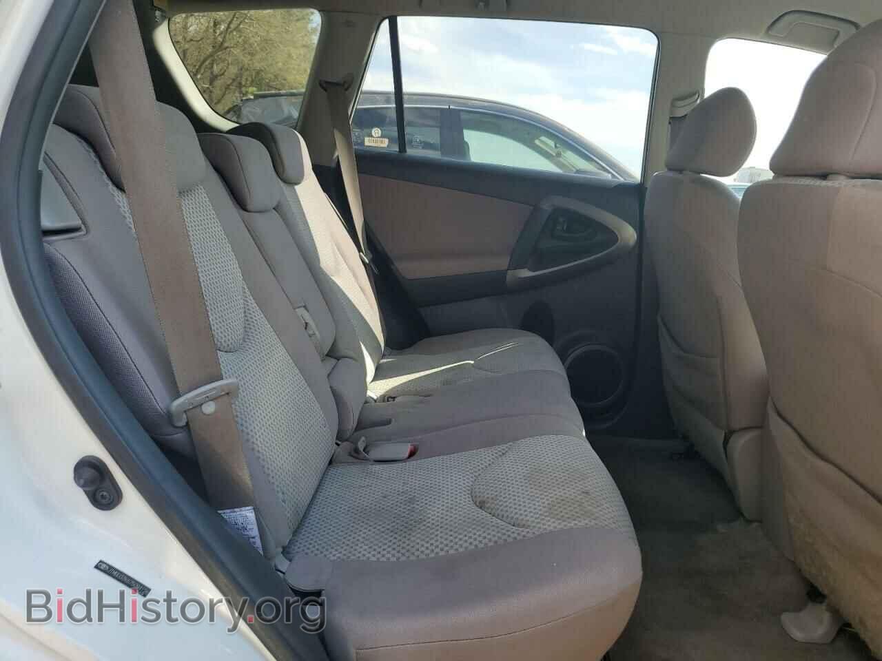 2007 TOYOTA RAV4 - VIN: JTMBD33V675094128 - Фото 11