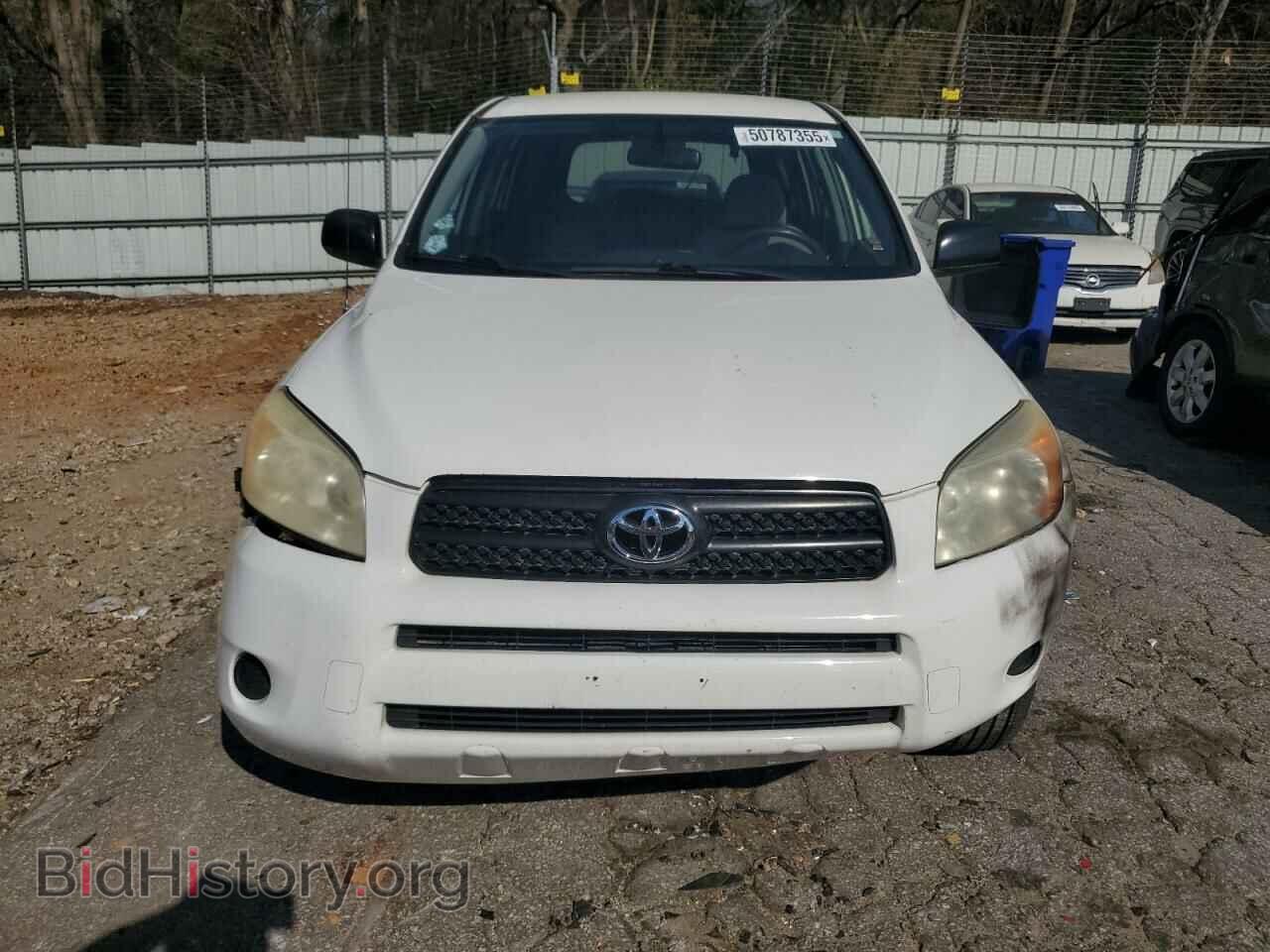 2007 TOYOTA RAV4 - VIN: JTMBD33V675094128 - Фото 5