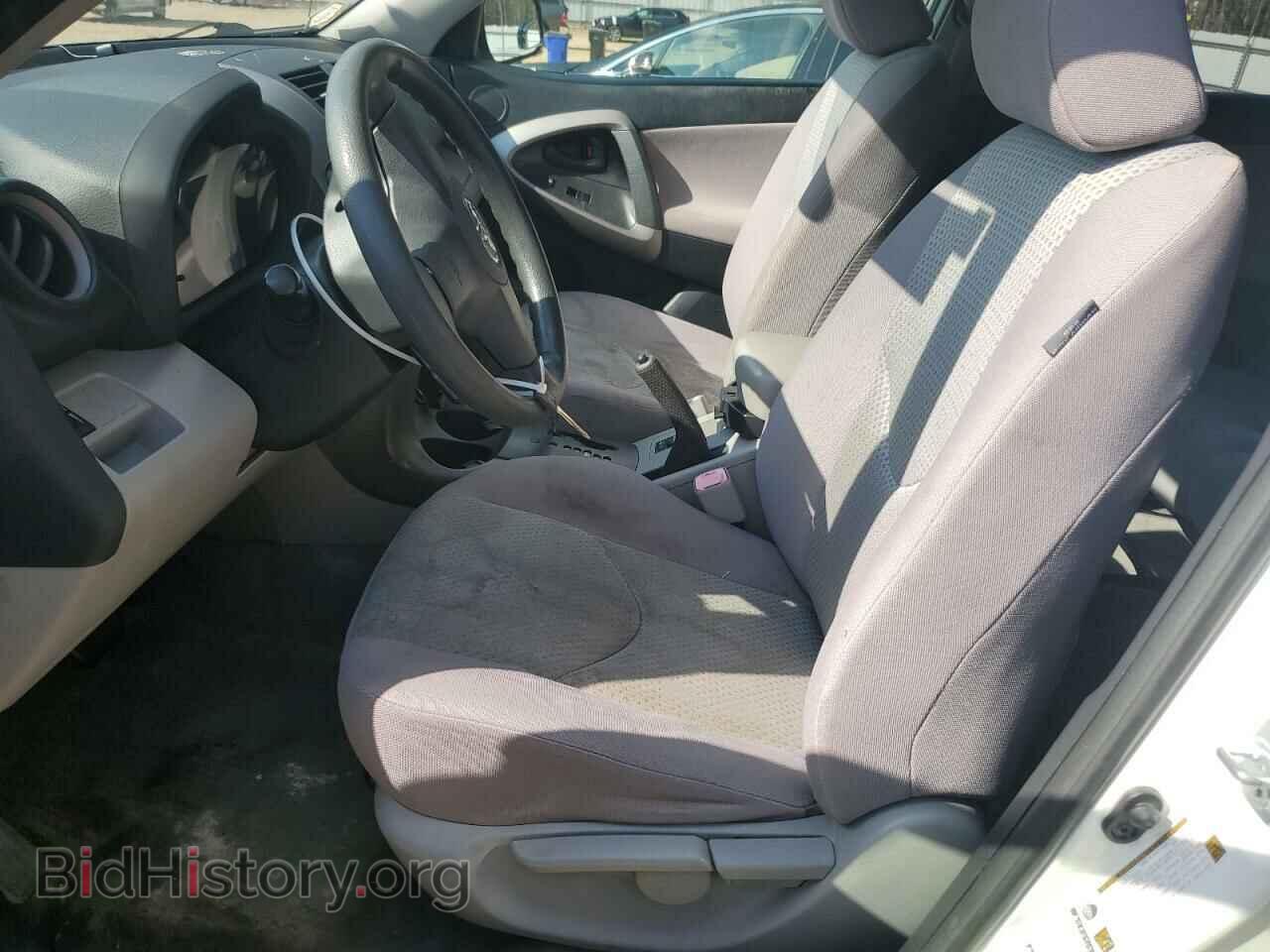 2007 TOYOTA RAV4 - VIN: JTMBD33V675094128 - Фото 7