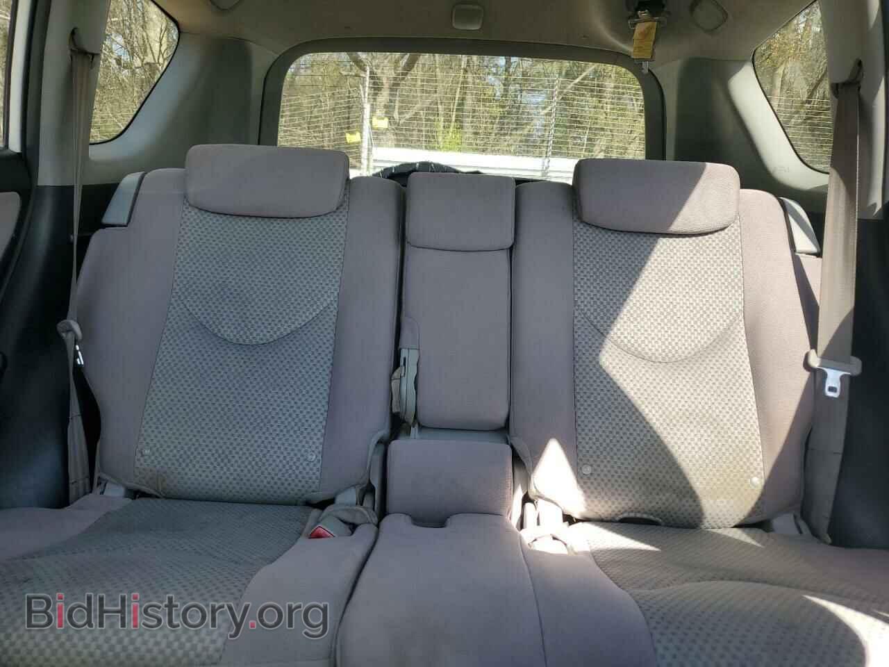 2007 TOYOTA RAV4 - VIN: JTMBD33V675094128 - Фото 10