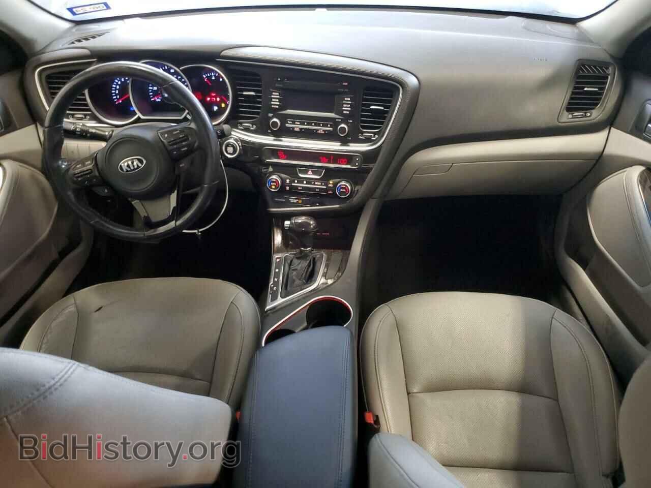 2015 KIA OPTIMA - VIN: 5XXGN4A77FG378648 - Фото 8