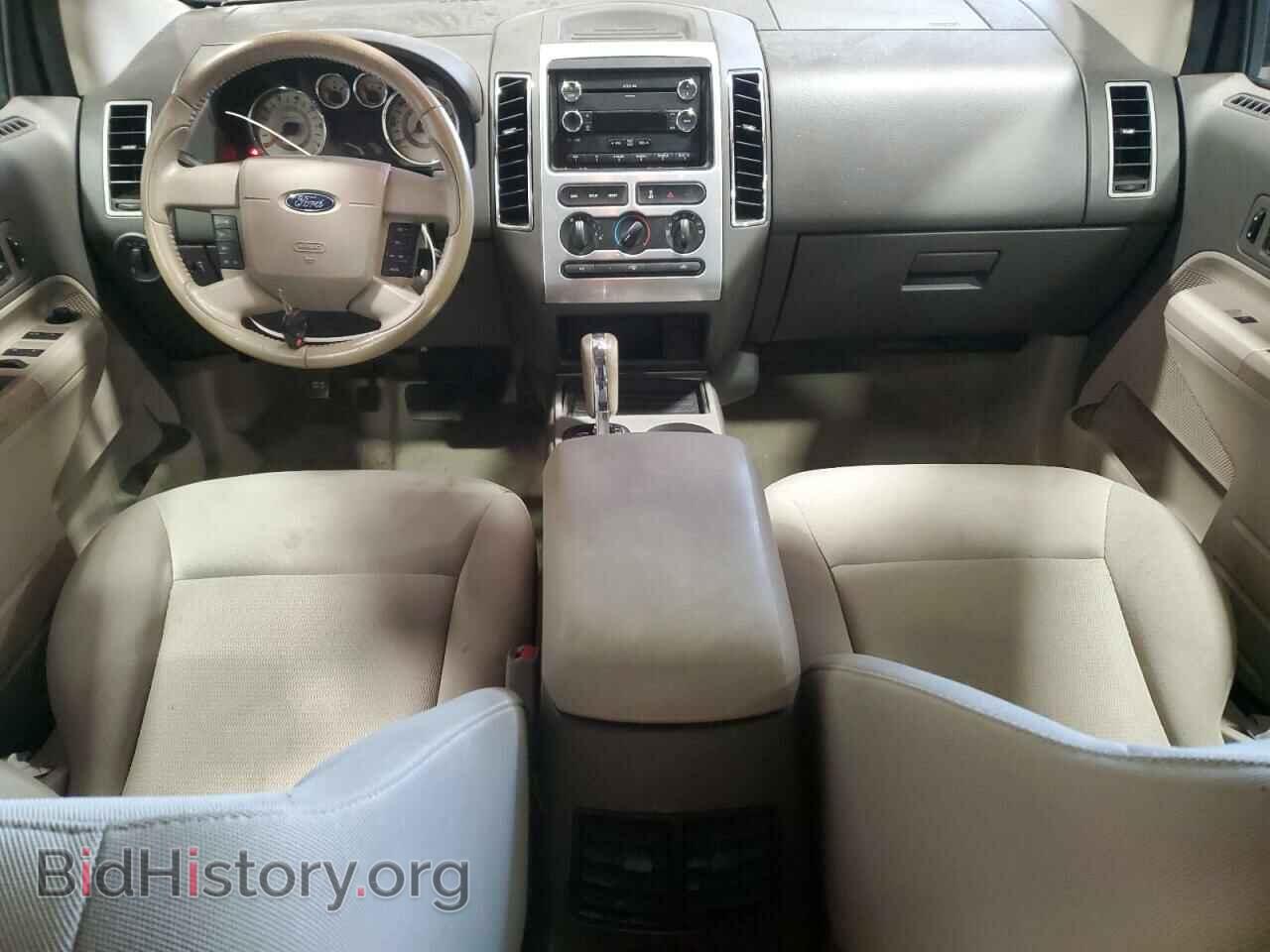 2008 FORD EDGE - VIN: 2FMDK48C08BA46578 - Фото 8