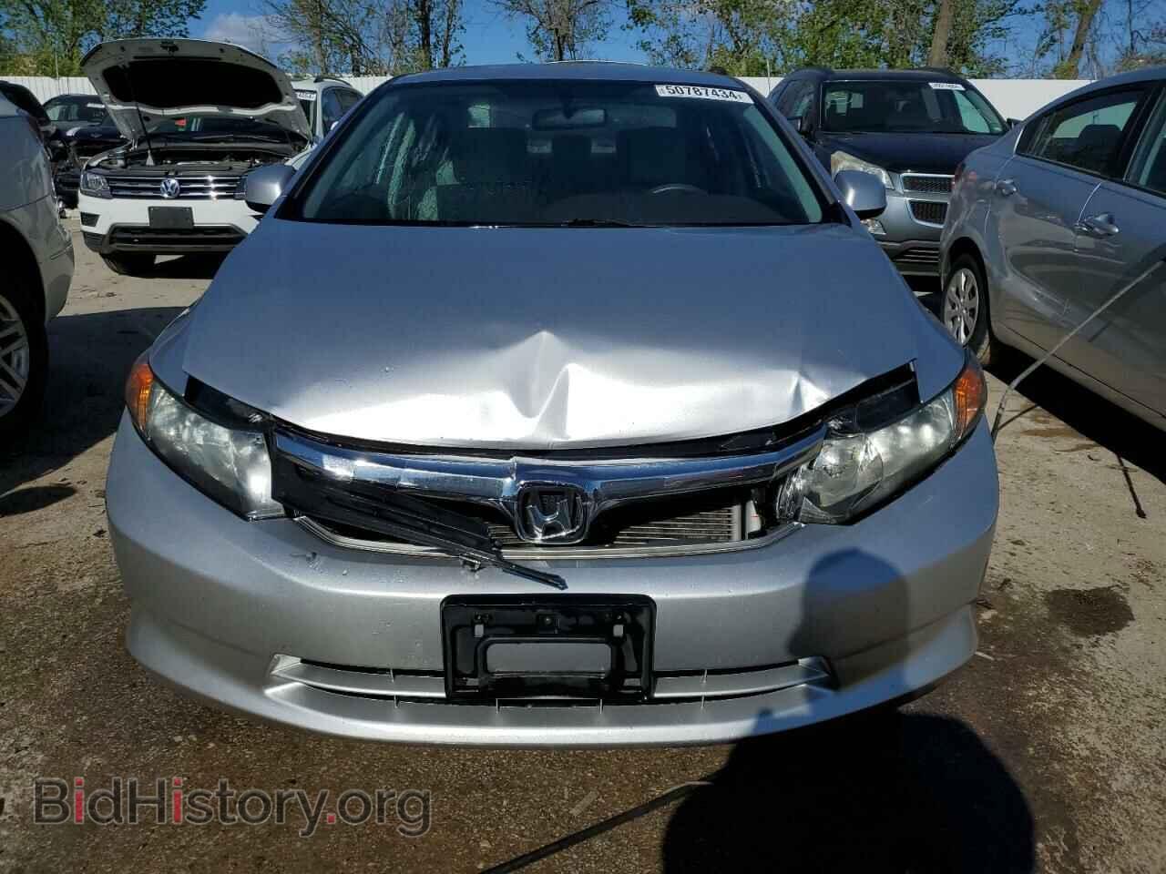 2012 HONDA CIVIC - VIN: 19XFB2F51CE105967 - Photo 5