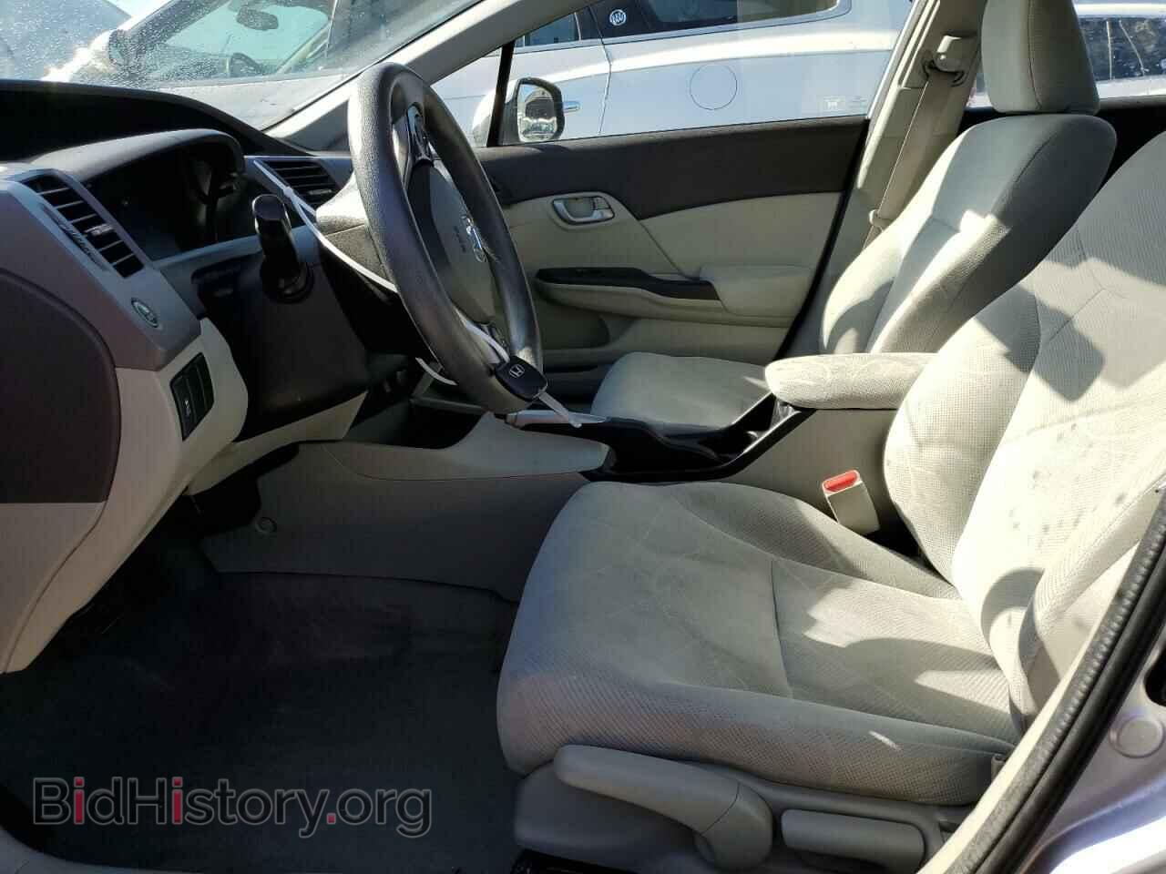 2012 HONDA CIVIC - VIN: 19XFB2F51CE105967 - Photo 7