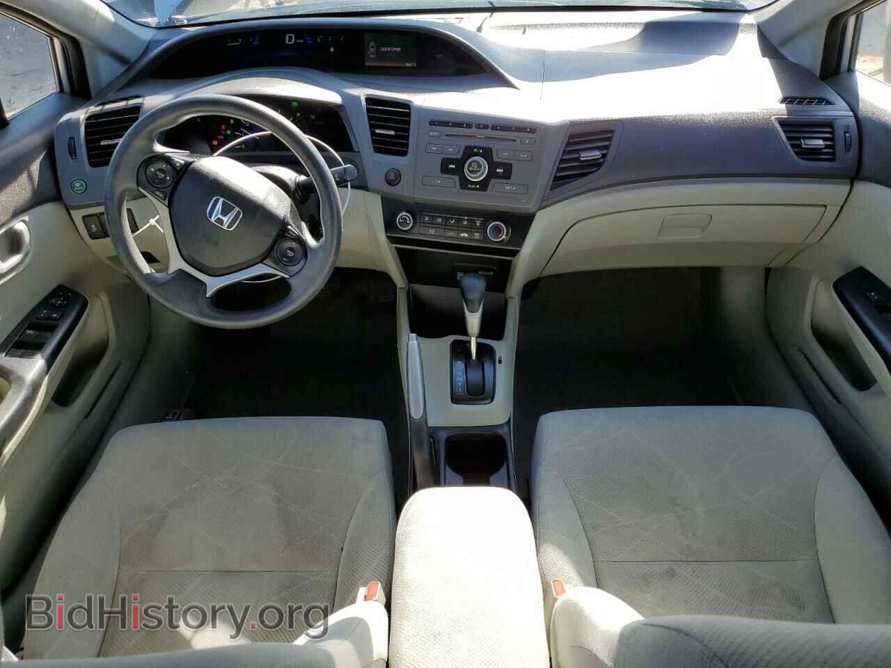 2012 HONDA CIVIC - VIN: 19XFB2F51CE105967 - Photo 8