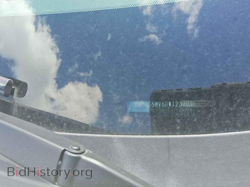 2013 Nissan ROGUE (VIN JN8AS5MV6DW123701) — photo 12 of 14