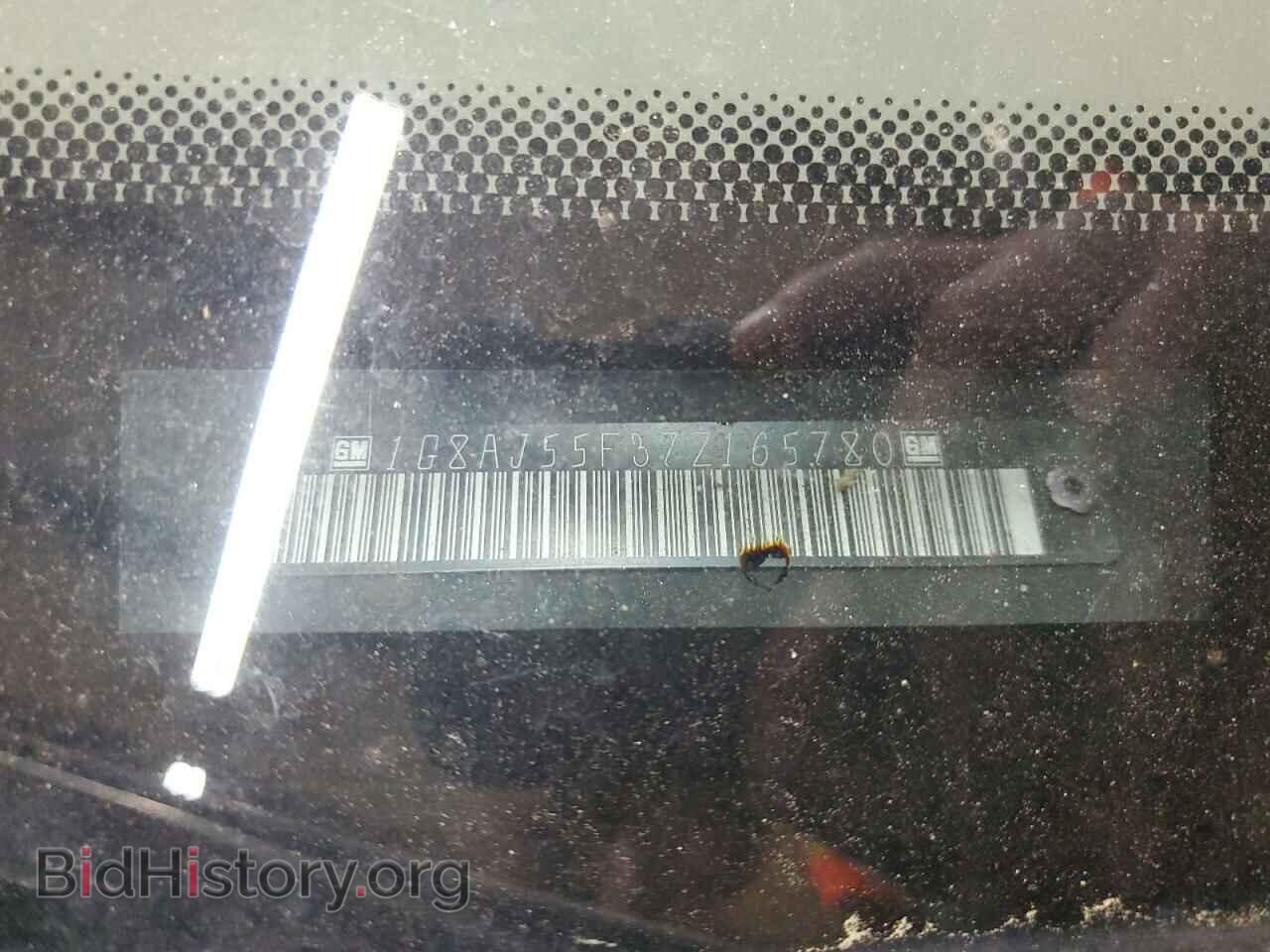 2007 SATURN ION - VIN: 1G8AJ55F37Z165780 - Фото 13