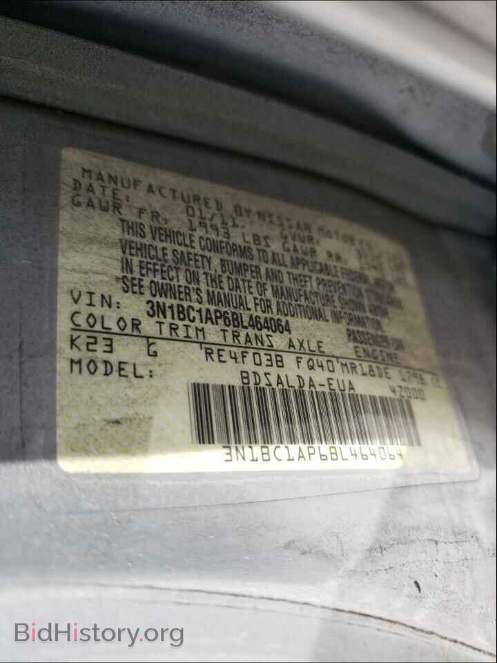 2011 NISSAN VERSA - VIN: 3N1BC1AP6BL464064 - Фото 10