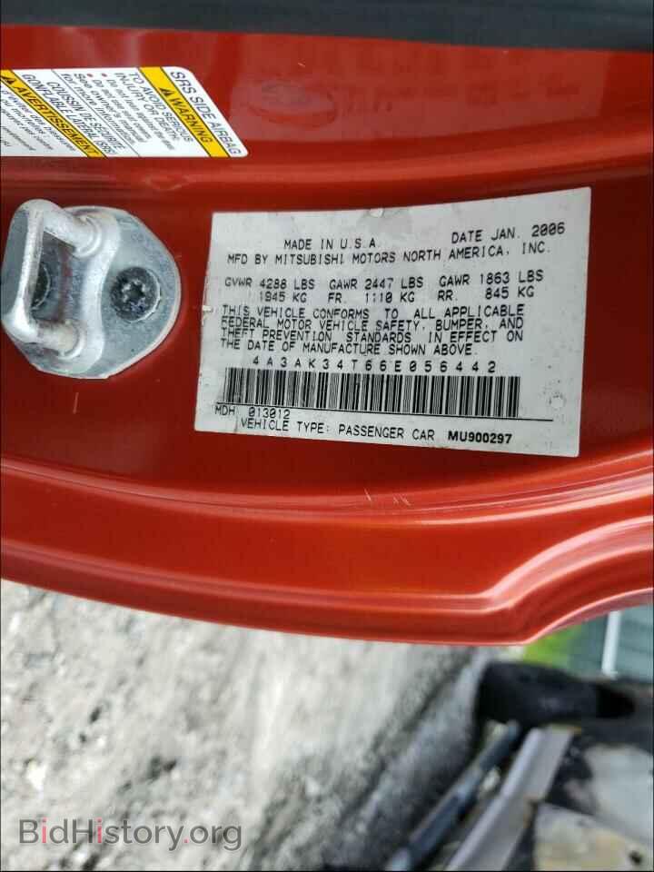 2006 MITSUBISHI ECLIPSE - VIN: 4A3AK34T66E056442 - Photo 10