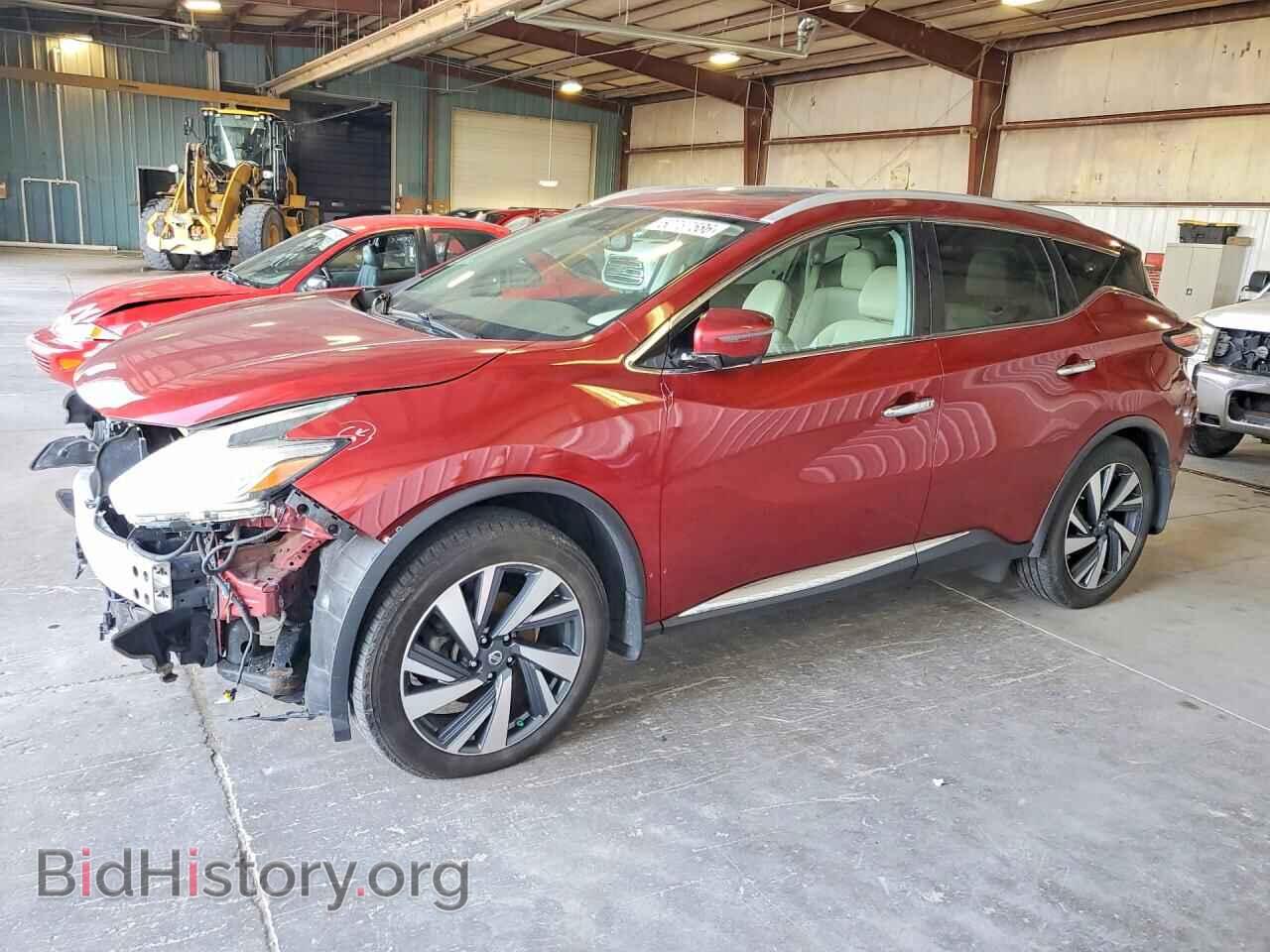 Фотография 5N1AZ2MH7HN177001 - NISSAN MURANO 2017
