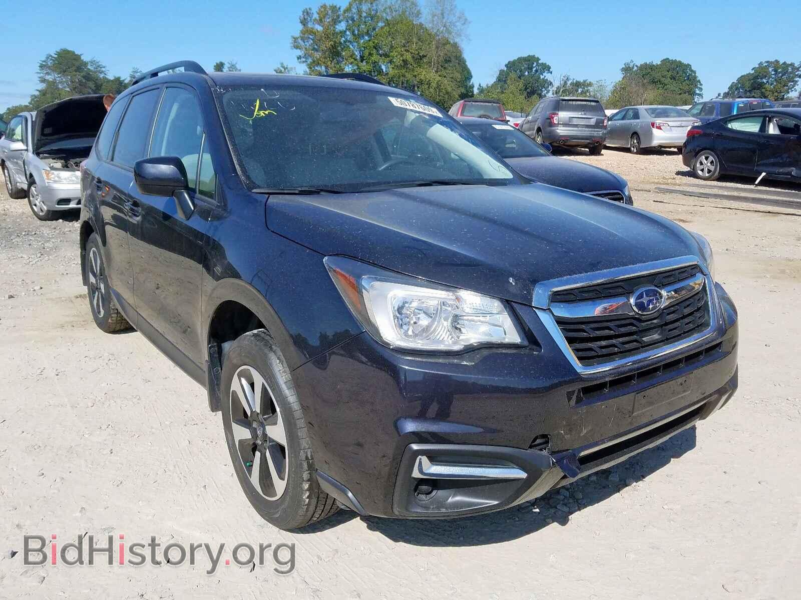 Фотография JF2SJAEC2HH485237 - SUBARU FORESTER 2017