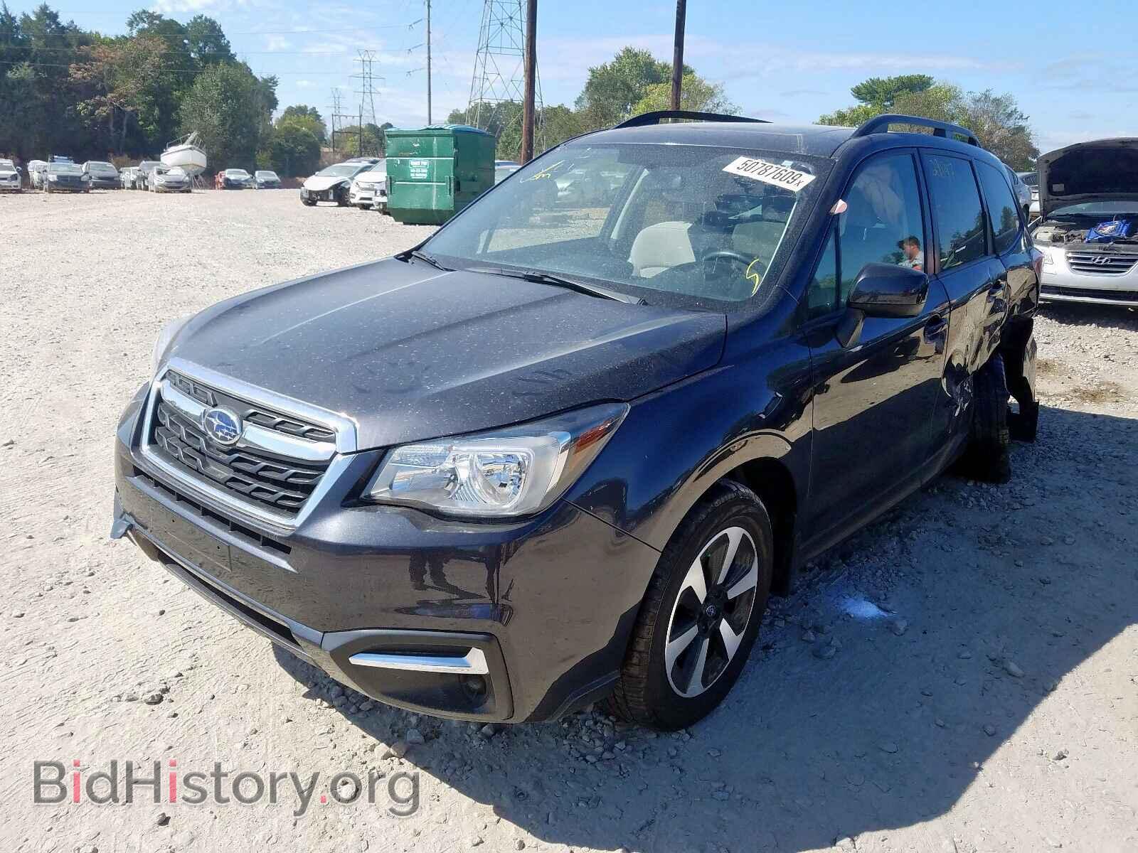 2017 SUBARU FORESTER - VIN: JF2SJAEC2HH485237 - Photo 2