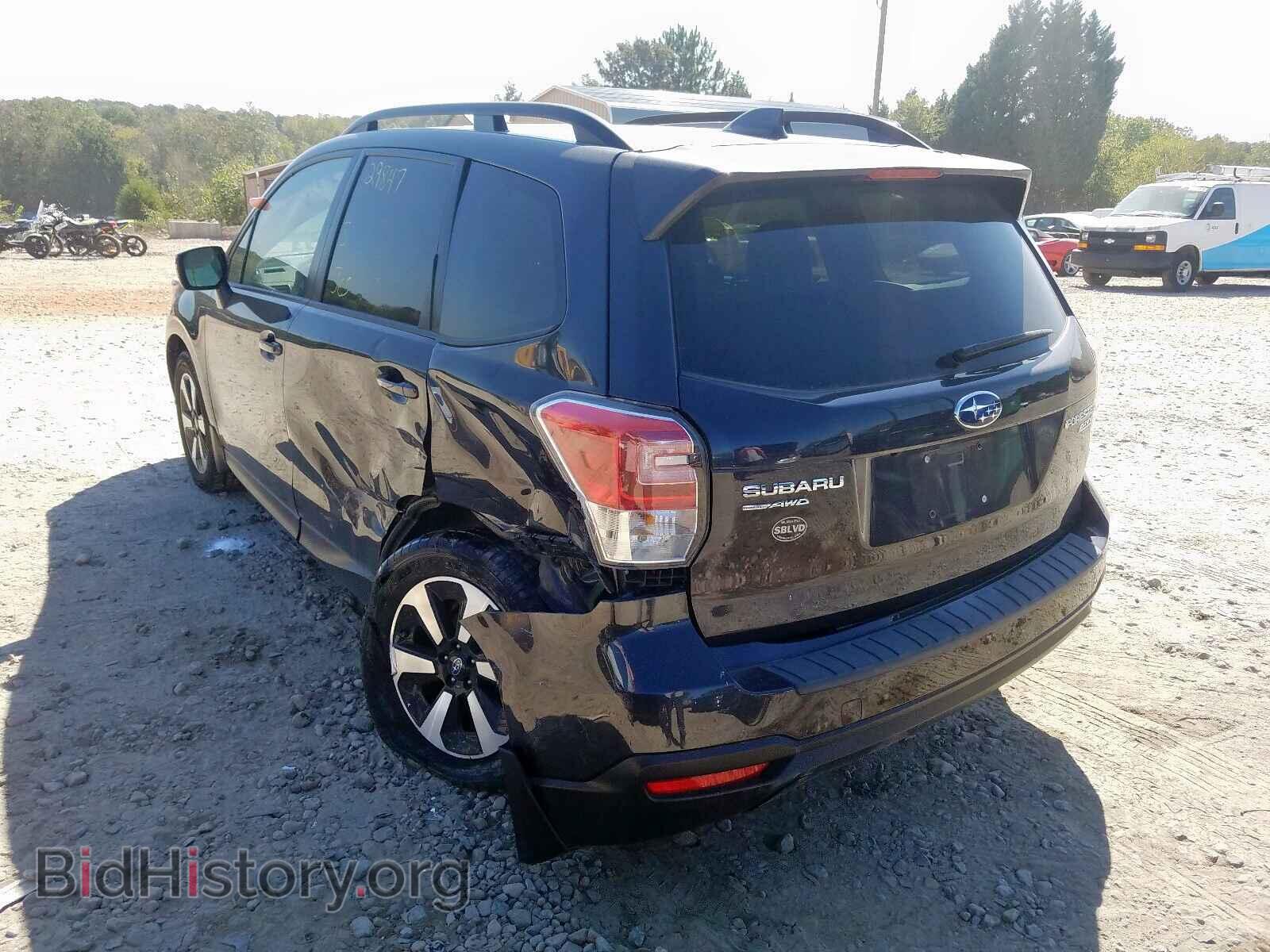 2017 SUBARU FORESTER - VIN: JF2SJAEC2HH485237 - Photo 3