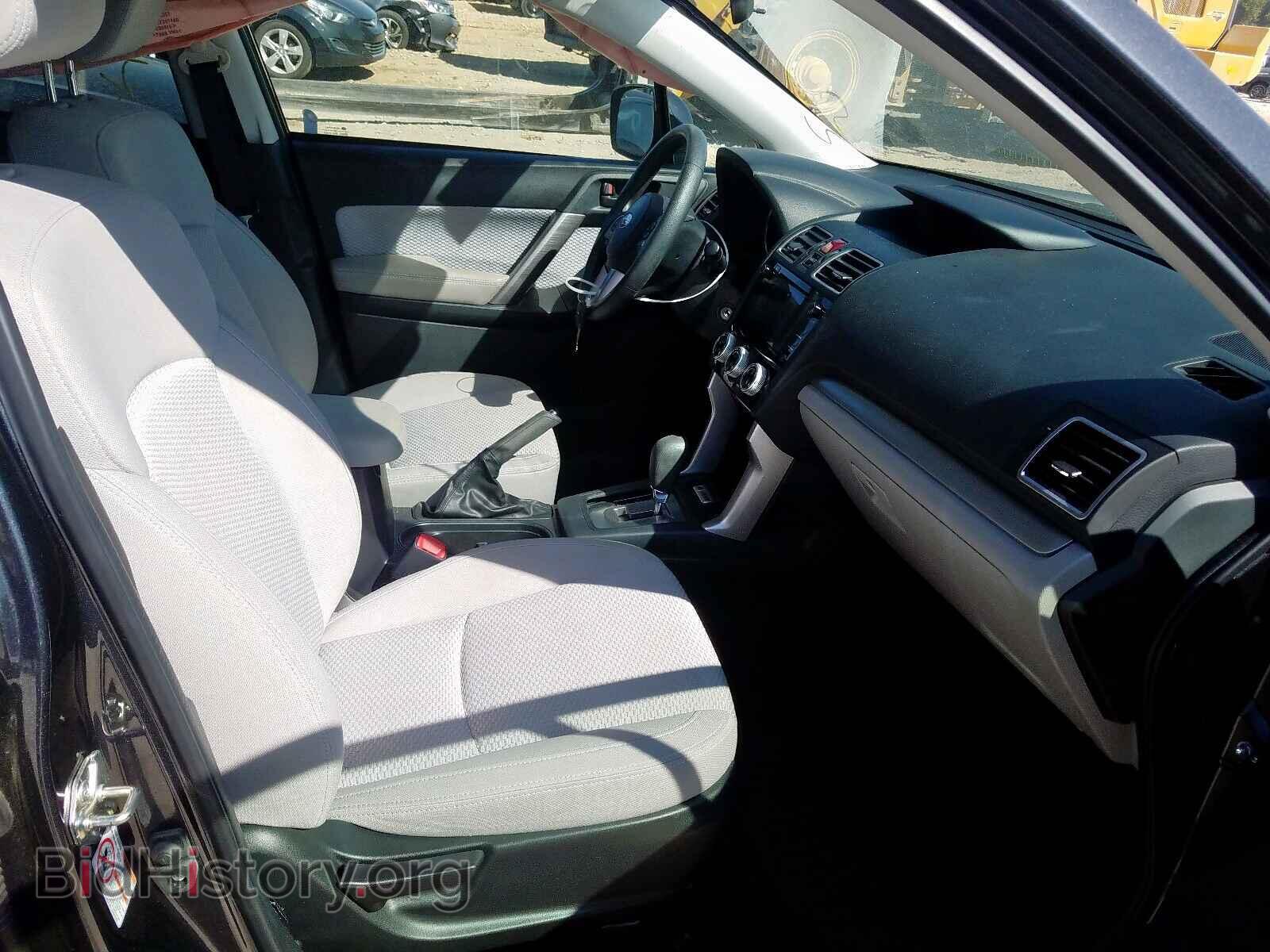 2017 SUBARU FORESTER - VIN: JF2SJAEC2HH485237 - Photo 5