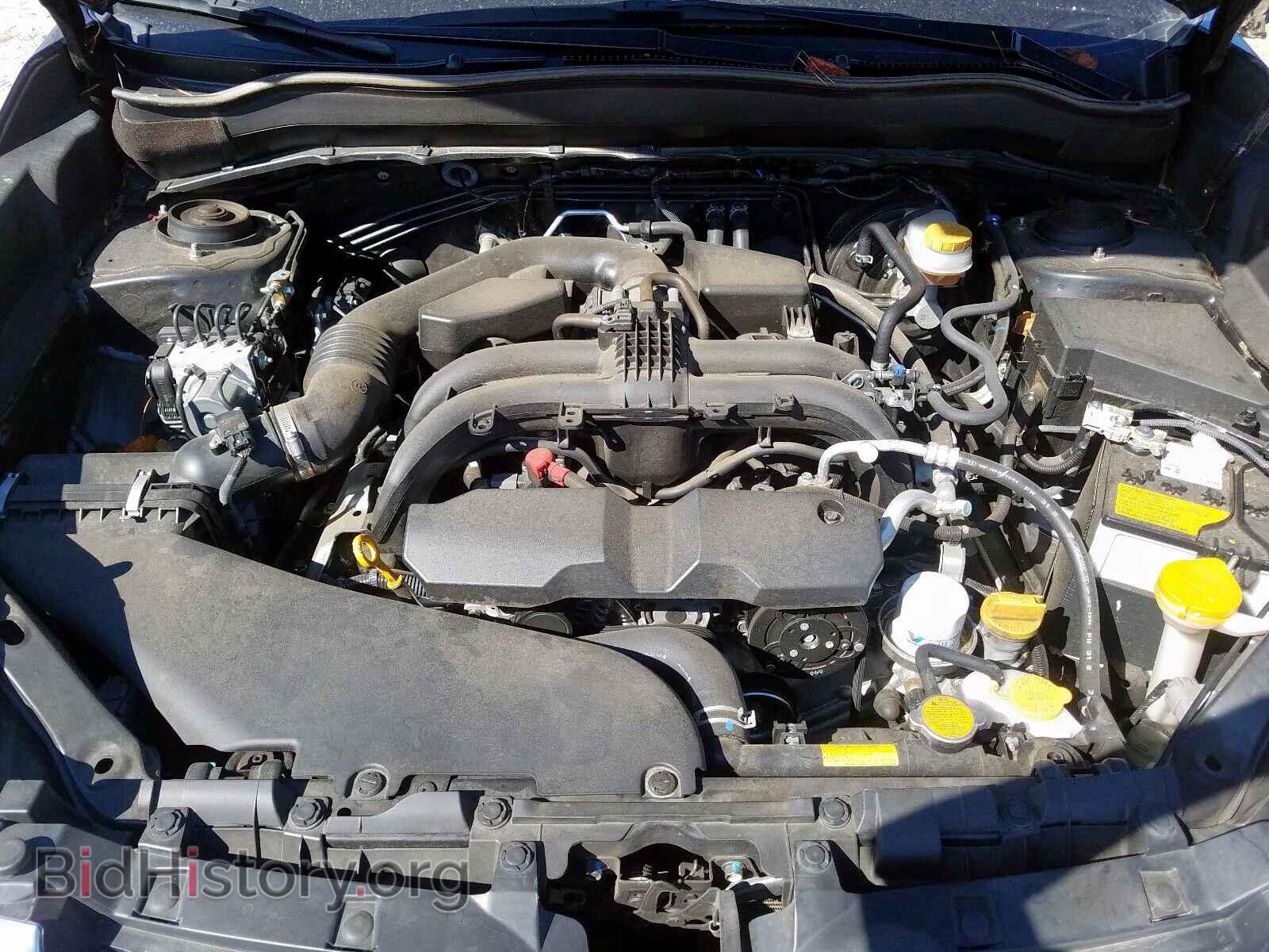 2017 SUBARU FORESTER - VIN: JF2SJAEC2HH485237 - Photo 7
