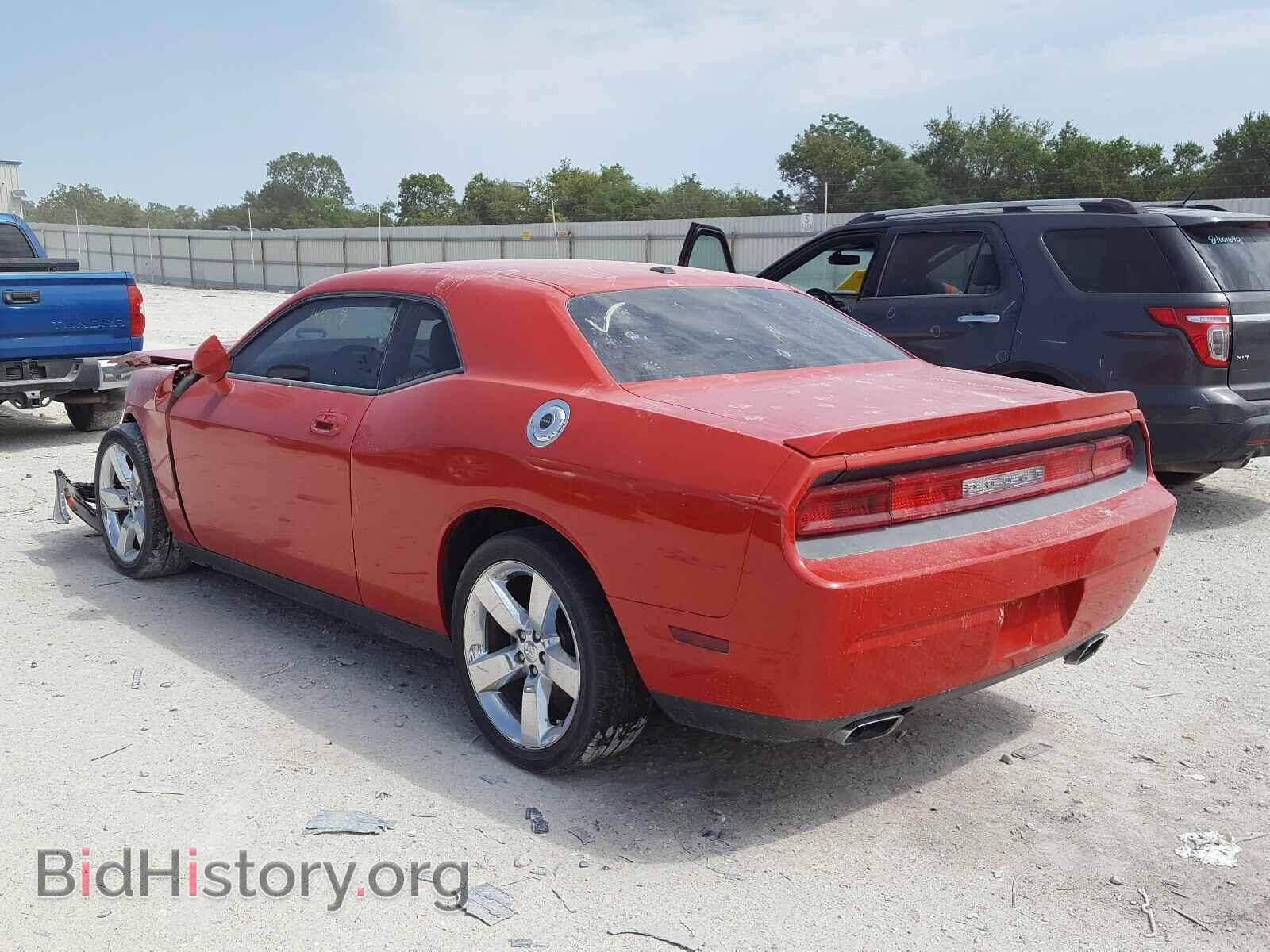 2009 DODGE CHALLENGER - VIN: 2B3LJ54T89H572312 - Фото 3