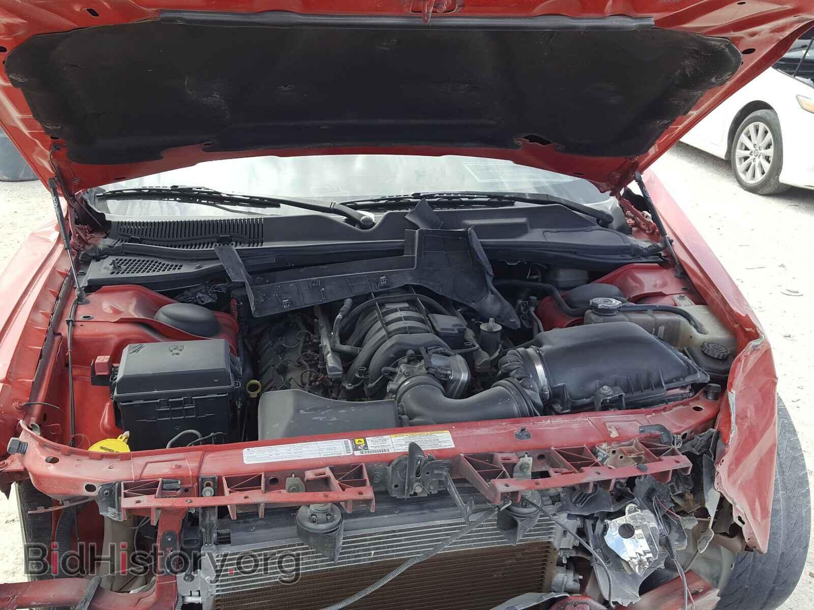 2009 DODGE CHALLENGER - VIN: 2B3LJ54T89H572312 - Фото 7