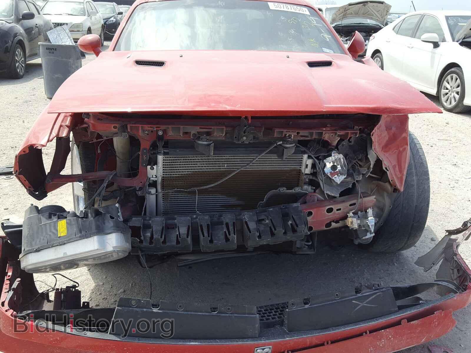 2009 DODGE CHALLENGER - VIN: 2B3LJ54T89H572312 - Фото 9