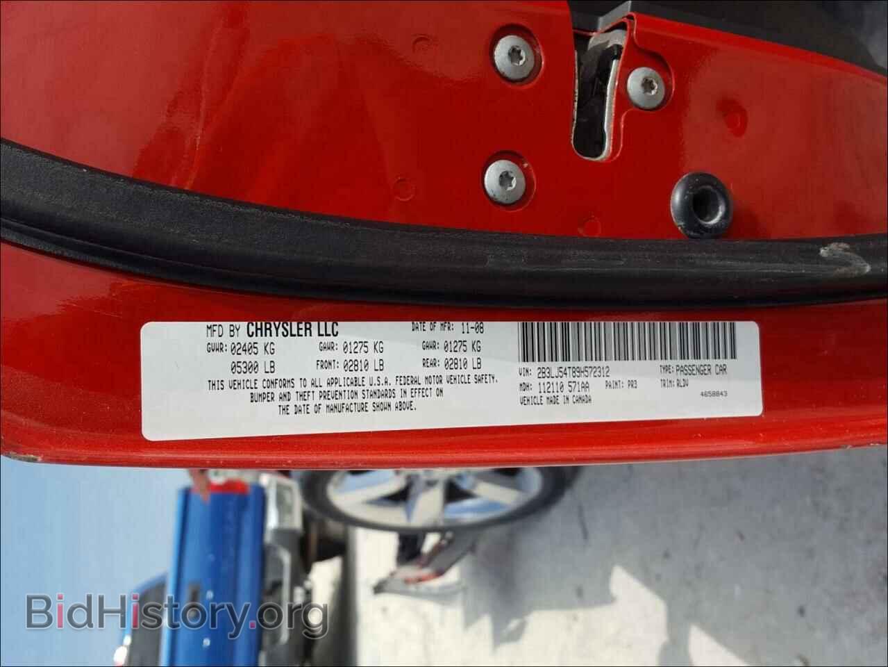 2009 DODGE CHALLENGER - VIN: 2B3LJ54T89H572312 - Фото 10