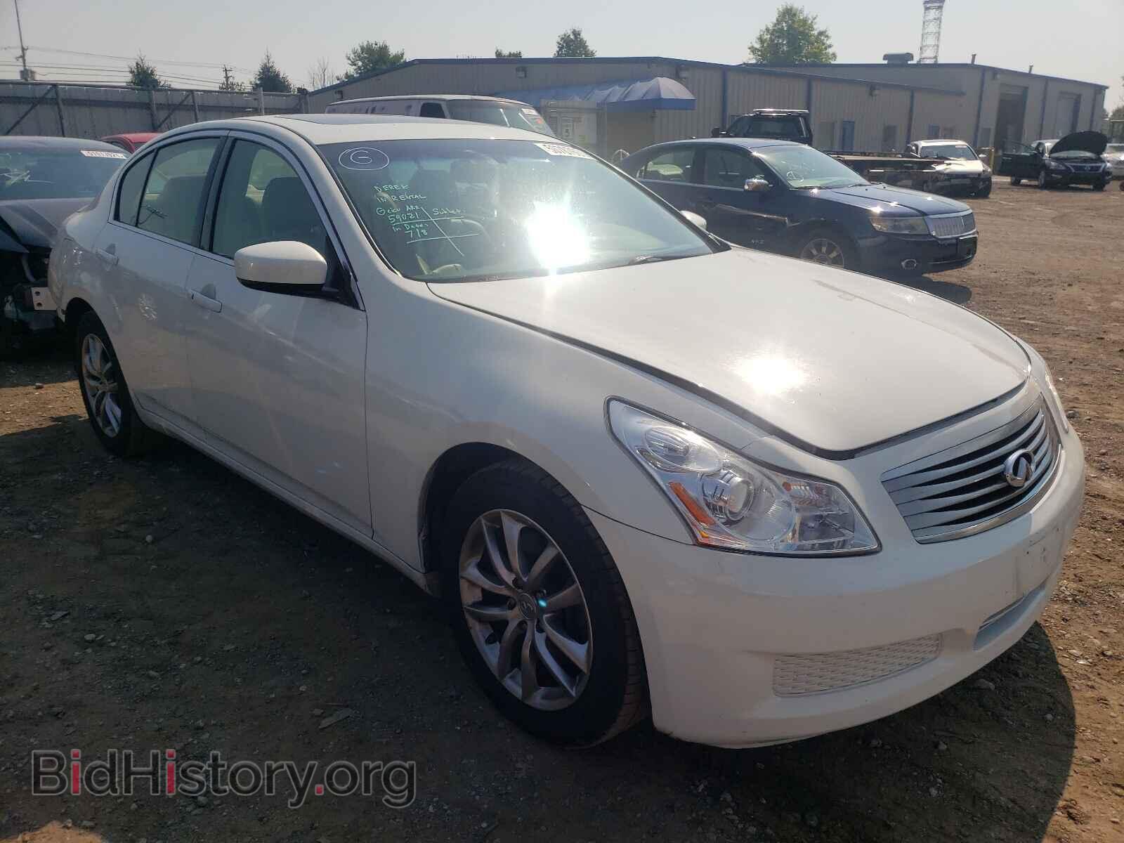 Photo JNKCV61F79M361055 - INFINITI G37 2009