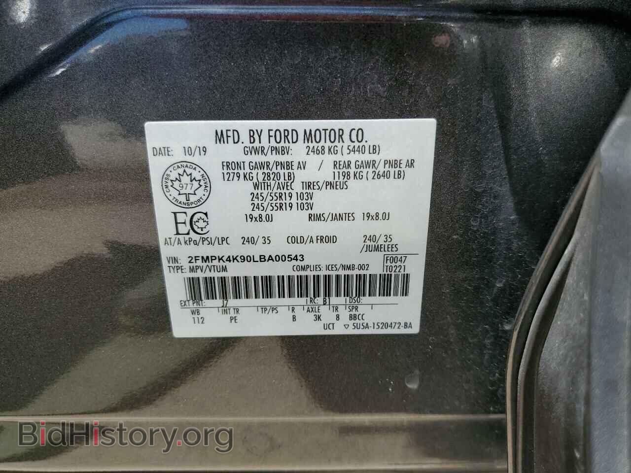 2020 FORD EDGE - VIN: 2FMPK4K90LBA00543 - Фото 14