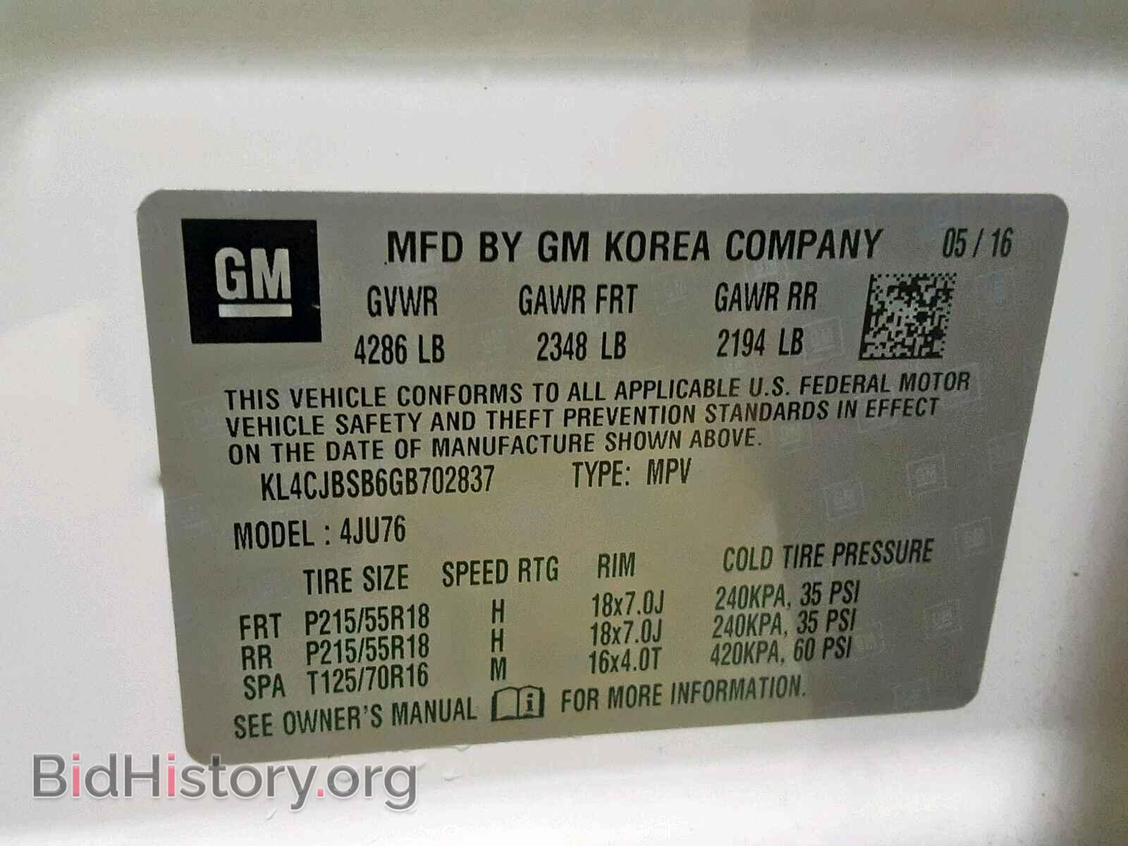 2016 BUICK ENCORE CON - VIN: KL4CJBSB6GB702837 - Фото 10