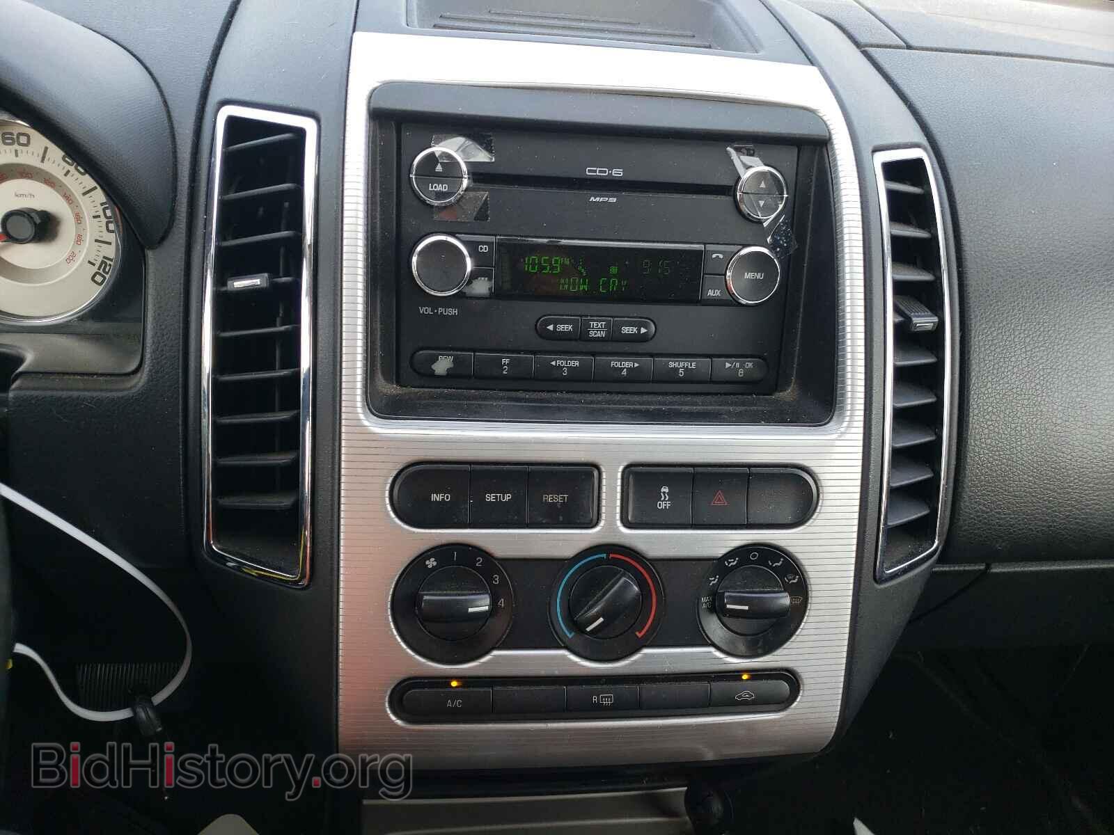 2008 FORD EDGE - VIN: 2FMDK38C98BB14676 - Photo 9