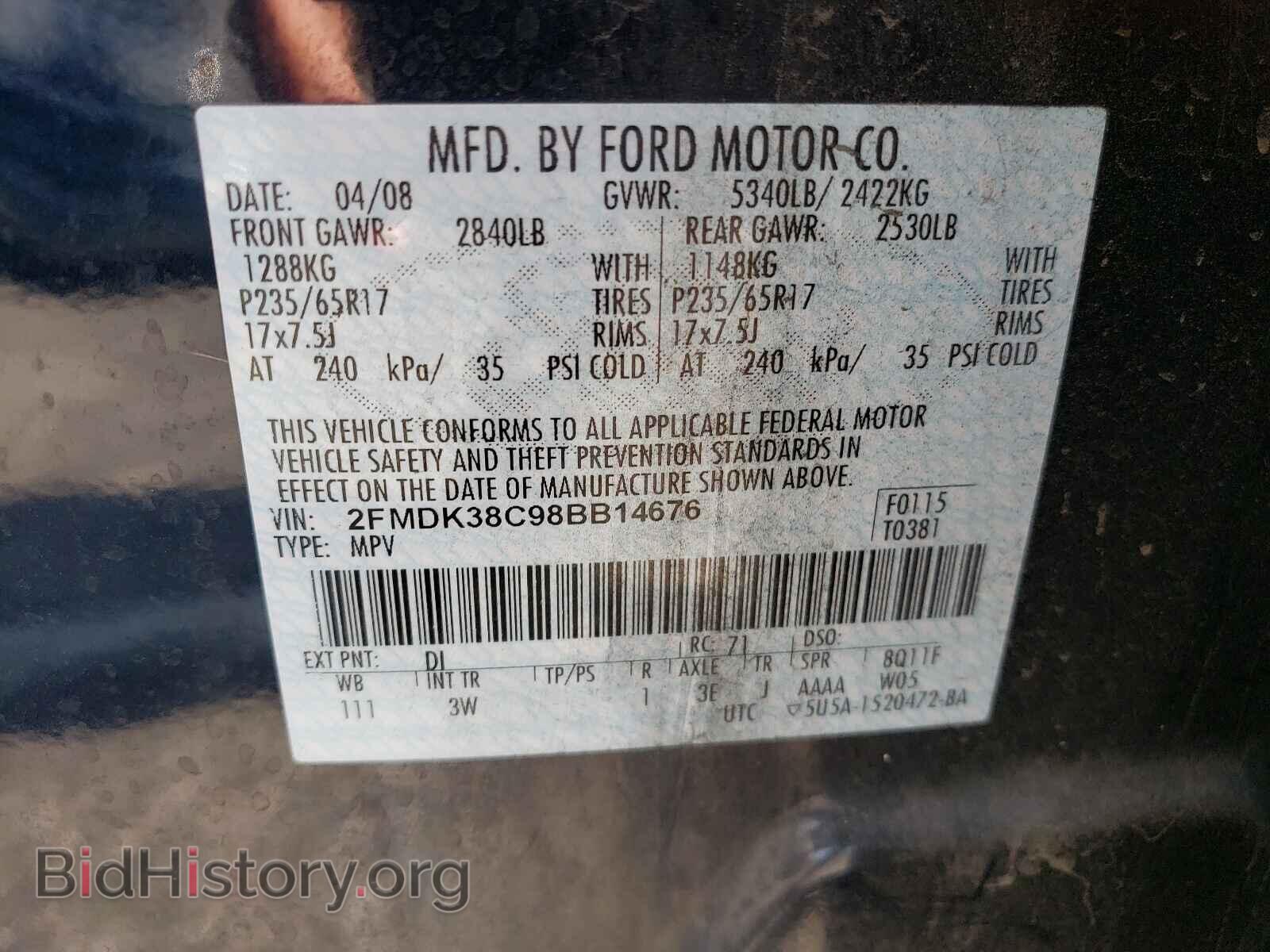 2008 FORD EDGE - VIN: 2FMDK38C98BB14676 - Photo 10