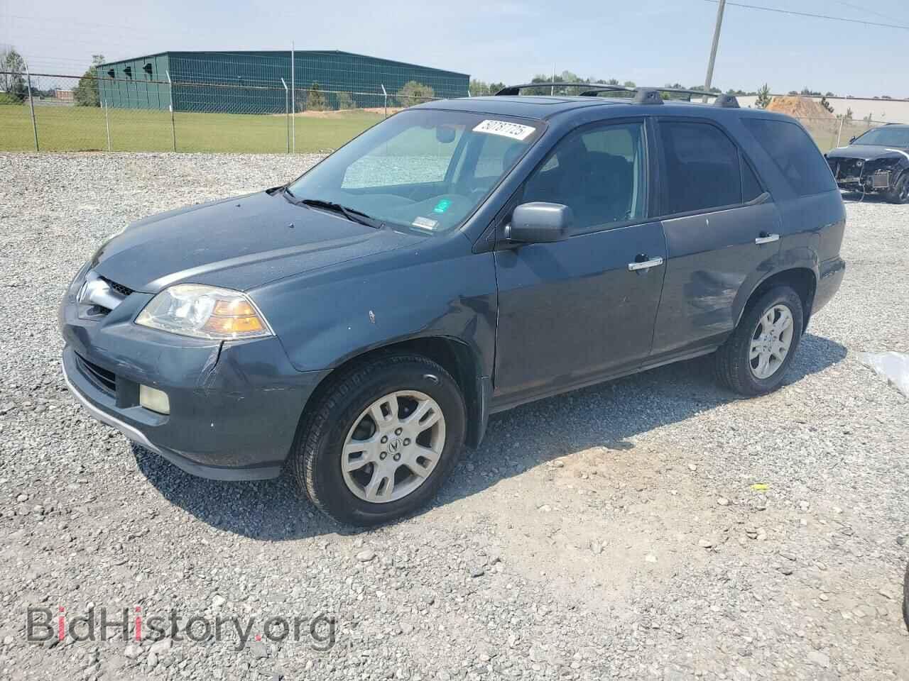 Photo 2HNYD18905H556614 - ACURA MDX 2005