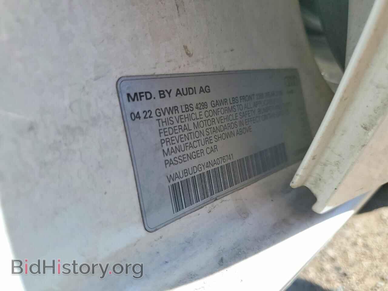 2022 AUDI A3 - VIN: WAUBUDGY4NA076741 - Фото 13