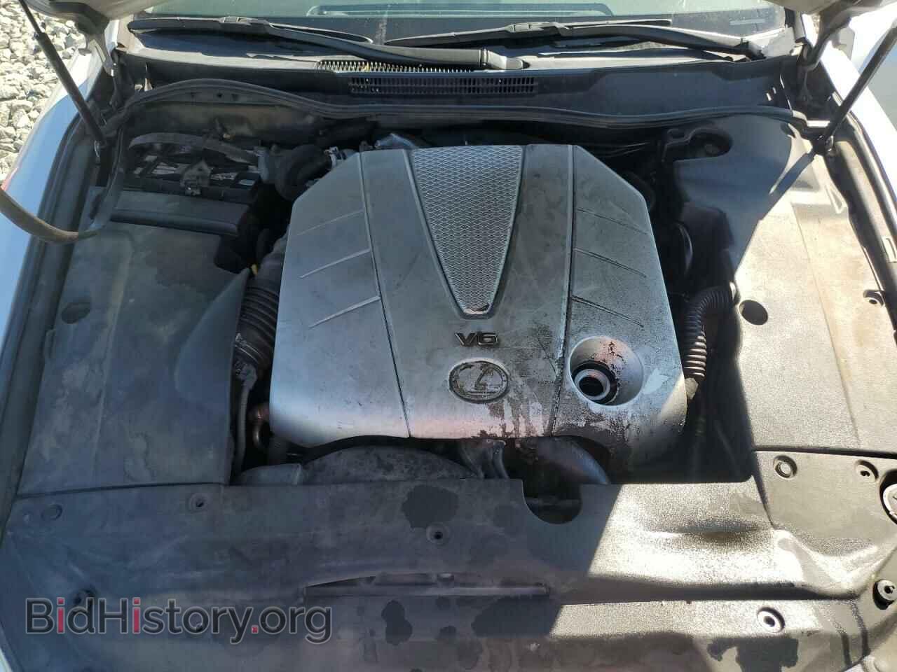 2007 LEXUS IS - VIN: JTHBE262575016530 - Photo 11