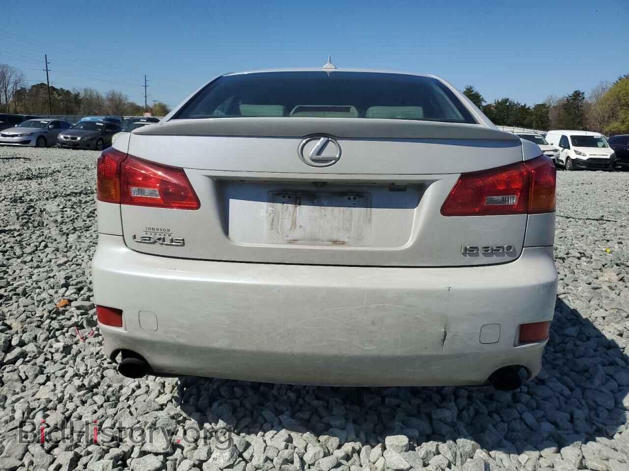 2007 LEXUS IS - VIN: JTHBE262575016530 - Photo 6